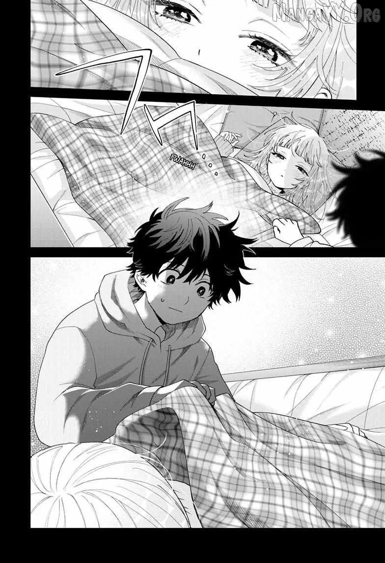 Momose Akira no Hatsukoi Hatan-chuu - Chapter 79 - Page 16