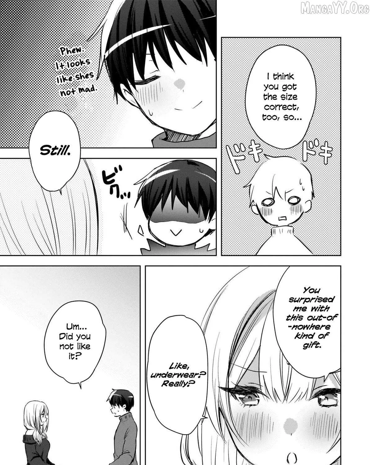 Ushiro no Seki no Gyaru ni Sukarete Shimatta -Mou Ore wa Damekamoshirenai- - Chapter 26 - Page 5