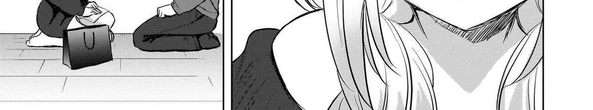 Ushiro no Seki no Gyaru ni Sukarete Shimatta -Mou Ore wa Damekamoshirenai- - Chapter 26 - Page 6