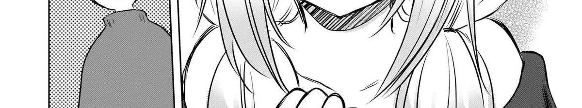 Ushiro no Seki no Gyaru ni Sukarete Shimatta -Mou Ore wa Damekamoshirenai- - Chapter 26 - Page 8
