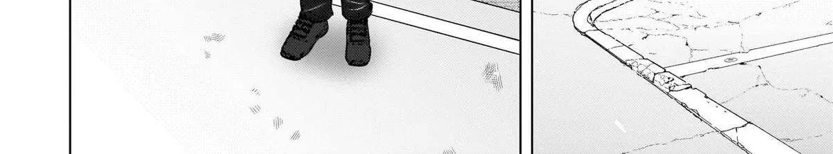 Ushiro no Seki no Gyaru ni Sukarete Shimatta -Mou Ore wa Damekamoshirenai- - Chapter 26 - Page 12