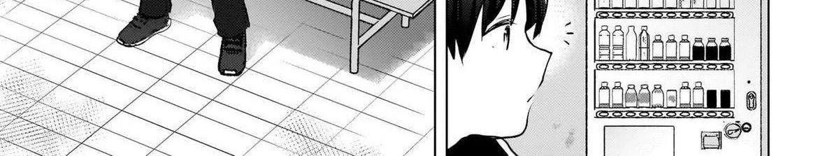 Ushiro no Seki no Gyaru ni Sukarete Shimatta -Mou Ore wa Damekamoshirenai- - Chapter 26 - Page 14