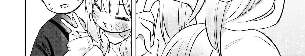 Ushiro no Seki no Gyaru ni Sukarete Shimatta -Mou Ore wa Damekamoshirenai- - Chapter 26 - Page 20