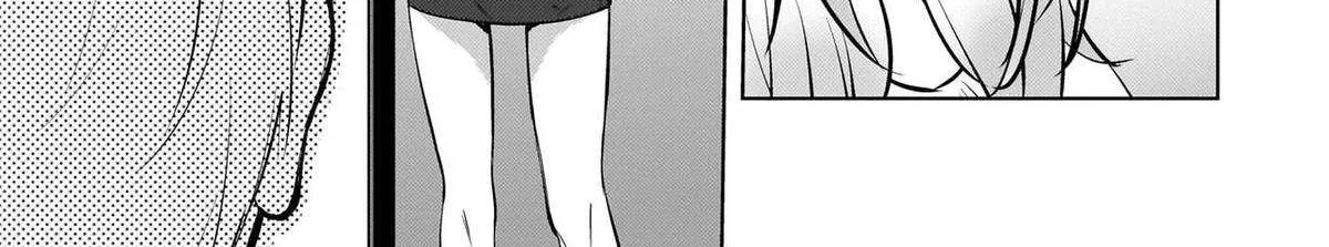 Ushiro no Seki no Gyaru ni Sukarete Shimatta -Mou Ore wa Damekamoshirenai- - Chapter 26 - Page 22