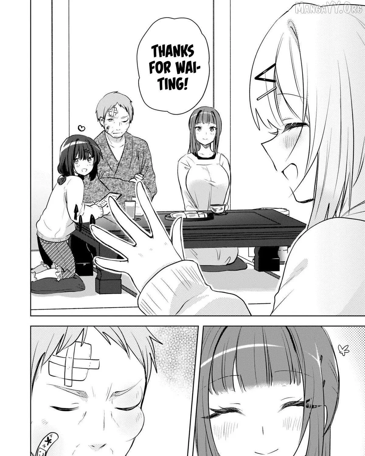 Ushiro no Seki no Gyaru ni Sukarete Shimatta -Mou Ore wa Damekamoshirenai- - Chapter 26 - Page 23