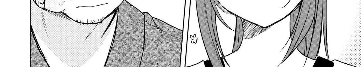 Ushiro no Seki no Gyaru ni Sukarete Shimatta -Mou Ore wa Damekamoshirenai- - Chapter 26 - Page 24