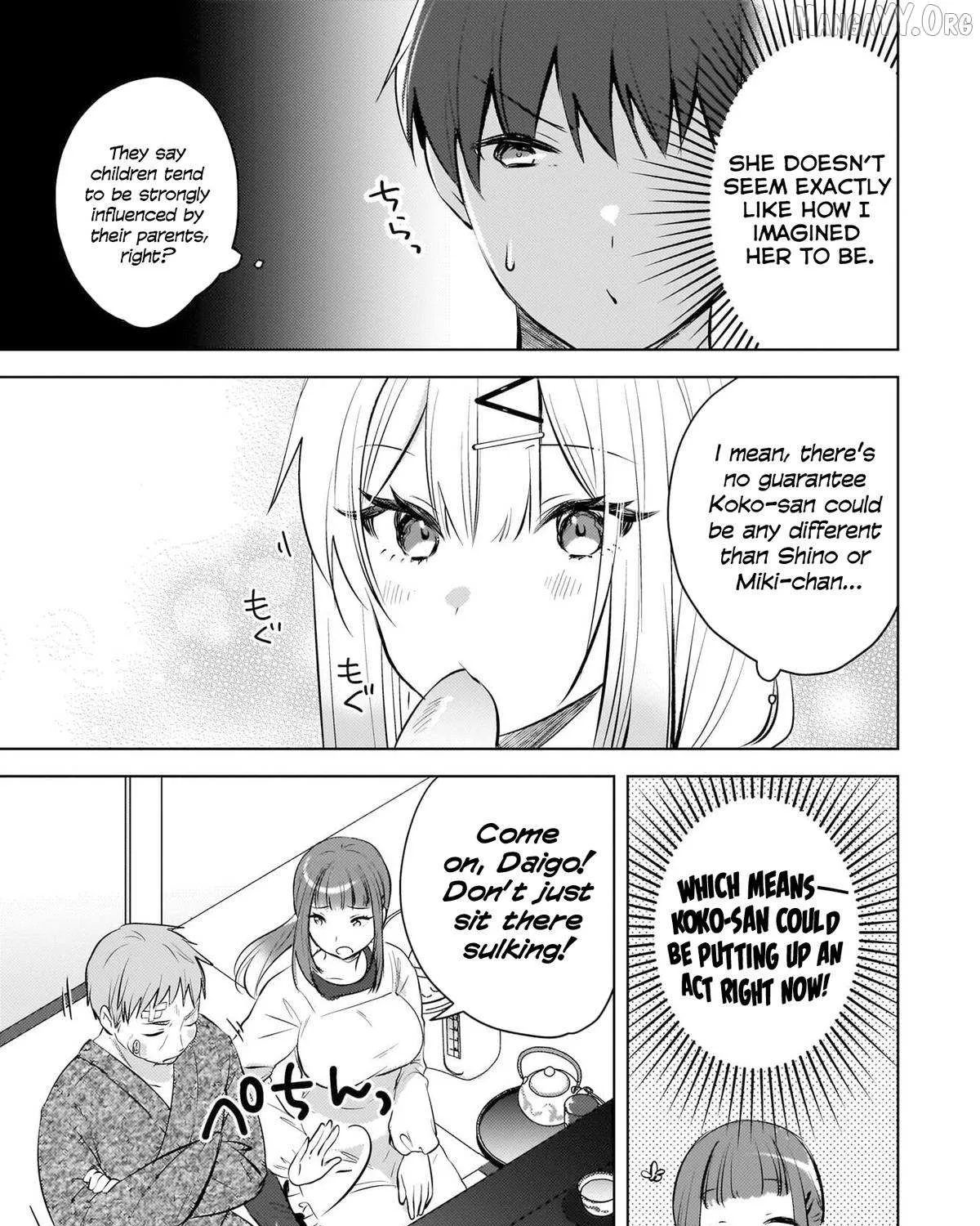 Ushiro no Seki no Gyaru ni Sukarete Shimatta -Mou Ore wa Damekamoshirenai- - Chapter 26 - Page 33
