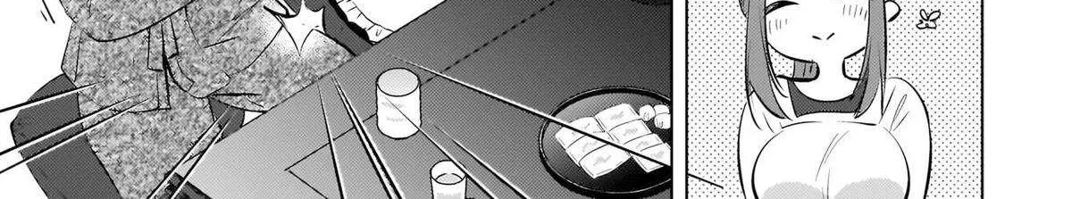Ushiro no Seki no Gyaru ni Sukarete Shimatta -Mou Ore wa Damekamoshirenai- - Chapter 26 - Page 34