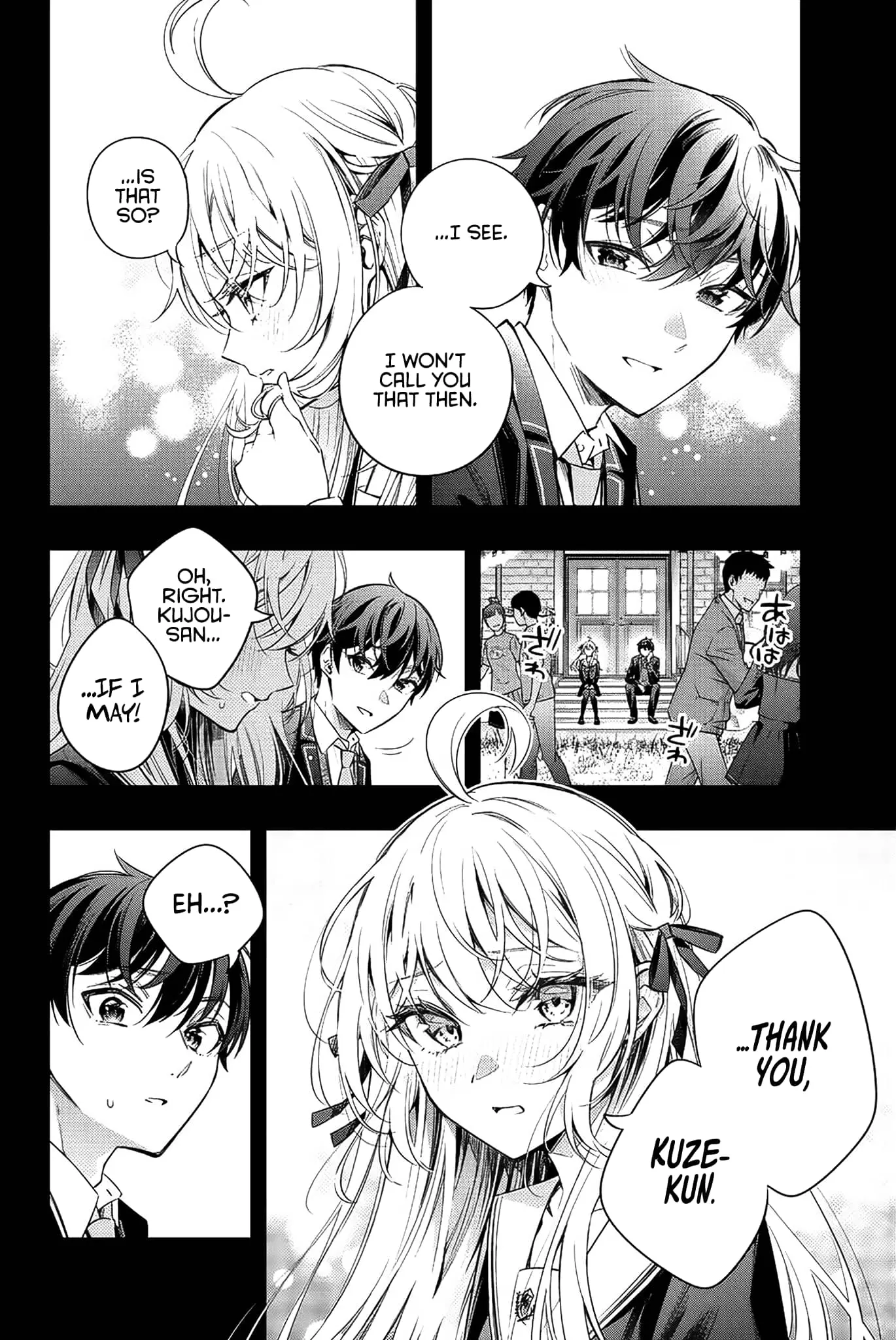 Tokidoki Bosotto Roshia-go de Dereru Tonari no Alya-san - Chapter 13 - Page 6
