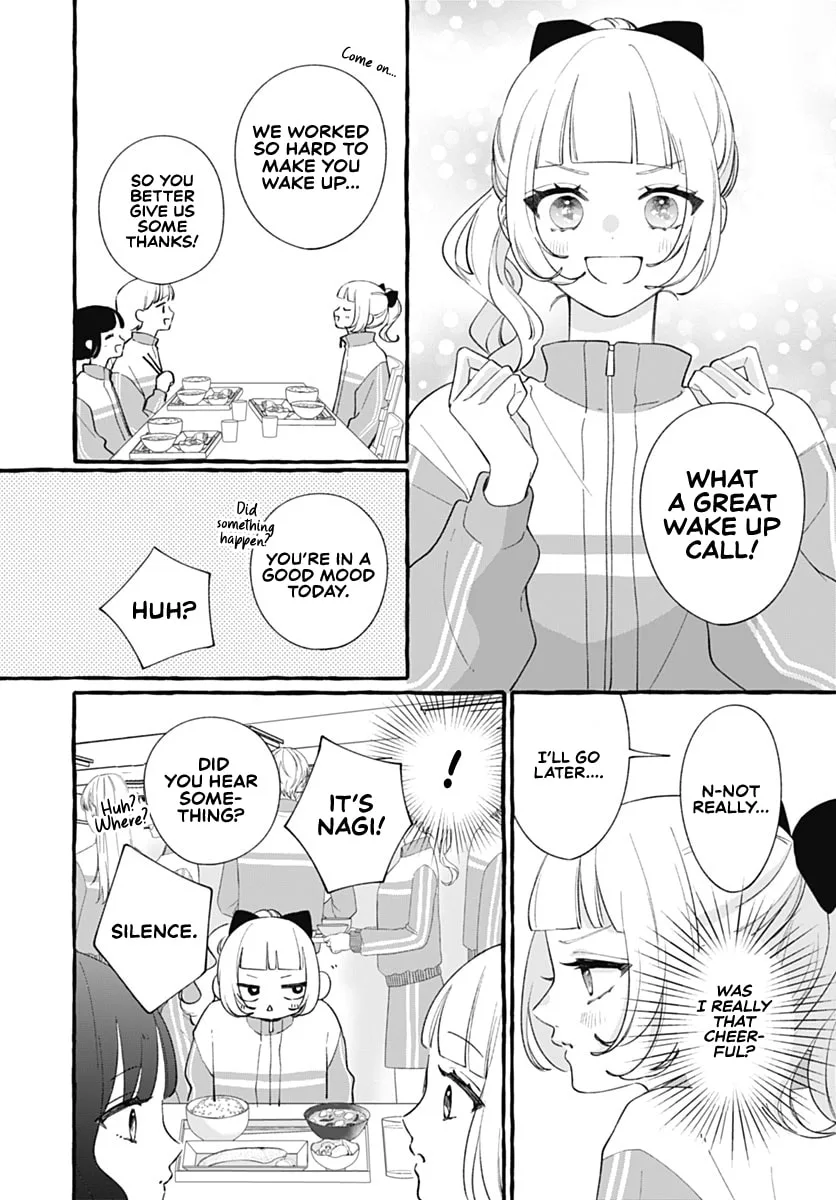 Too Soon to Fall in Love With a God - Chapter 9 - Page 3