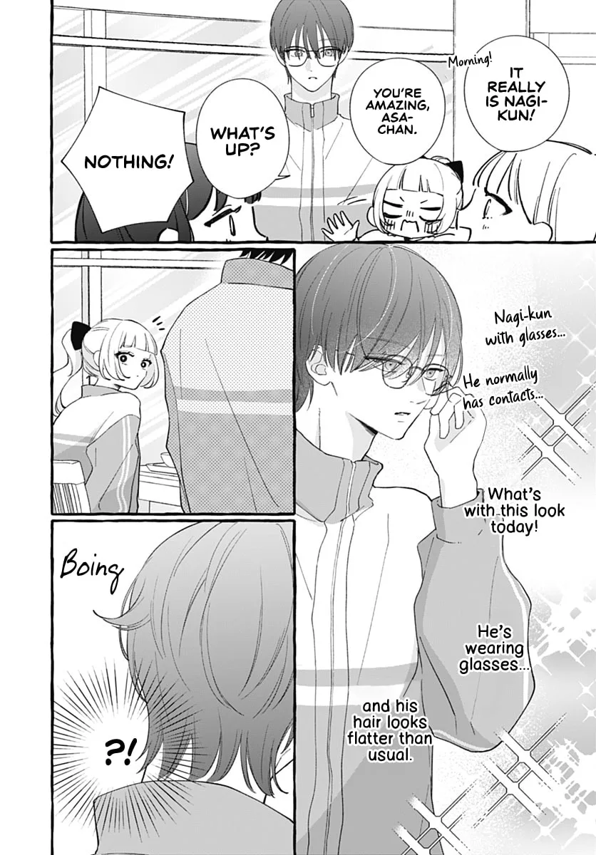 Too Soon to Fall in Love With a God - Chapter 9 - Page 5