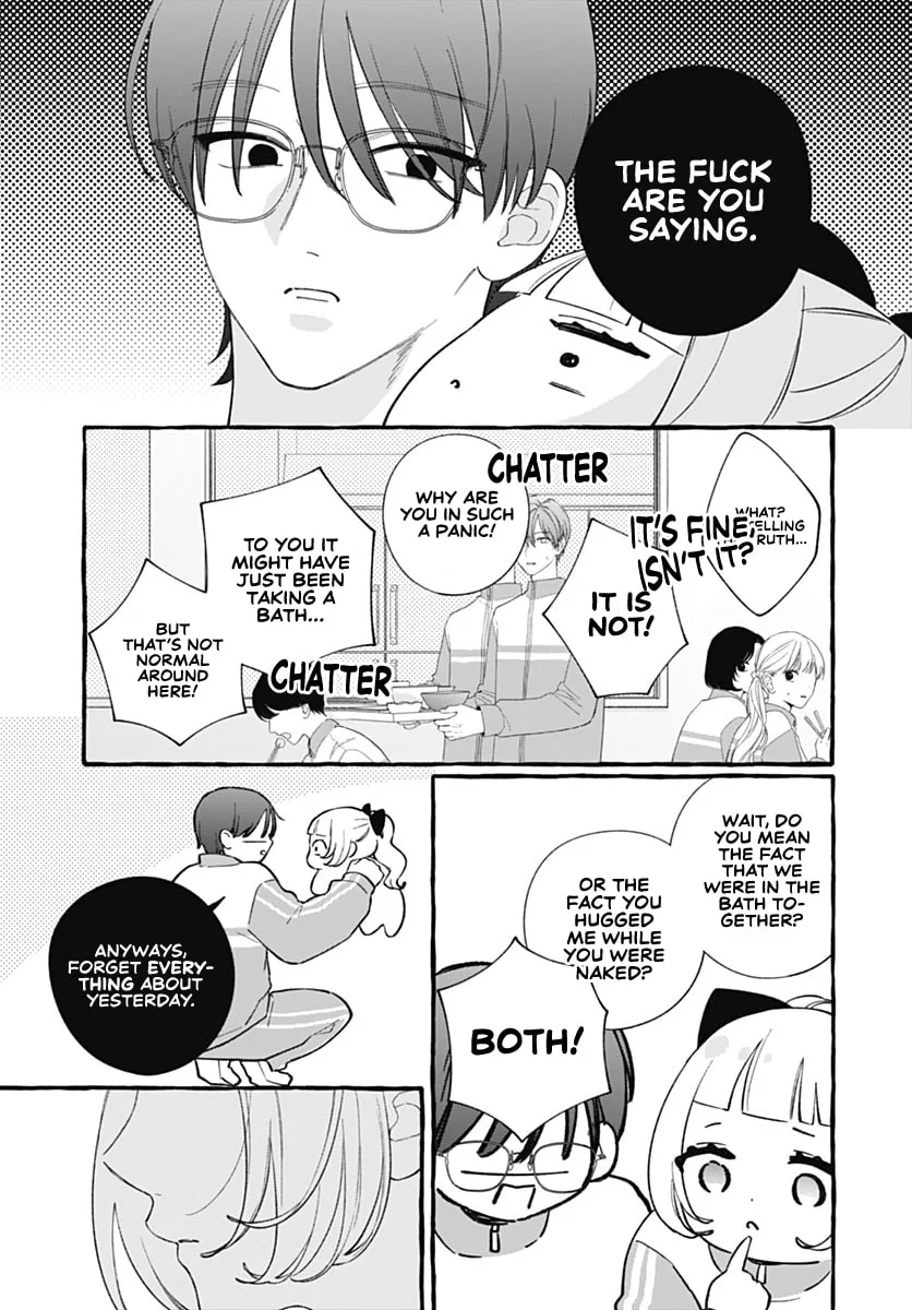 Too Soon to Fall in Love With a God - Chapter 9 - Page 10