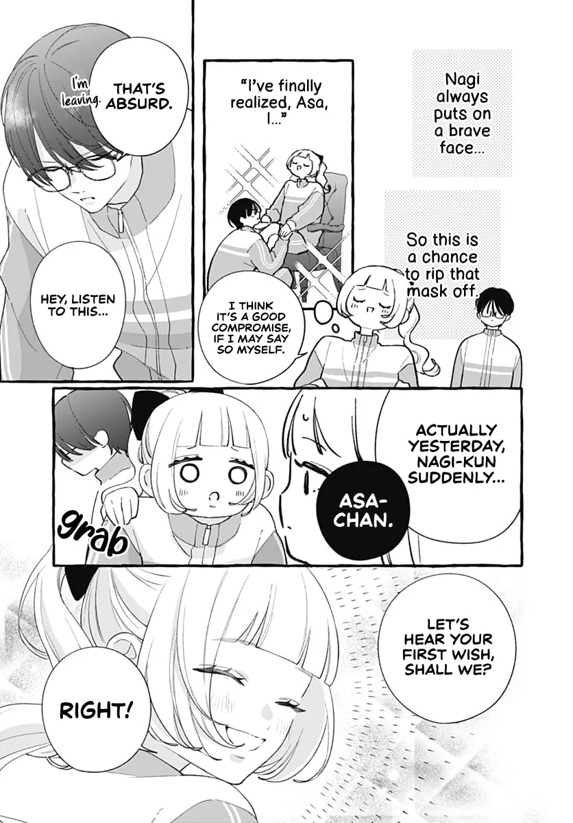 Too Soon to Fall in Love With a God - Chapter 9 - Page 12