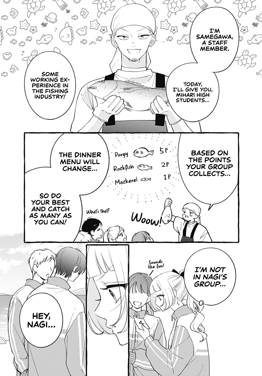 Too Soon to Fall in Love With a God - Chapter 9 - Page 14
