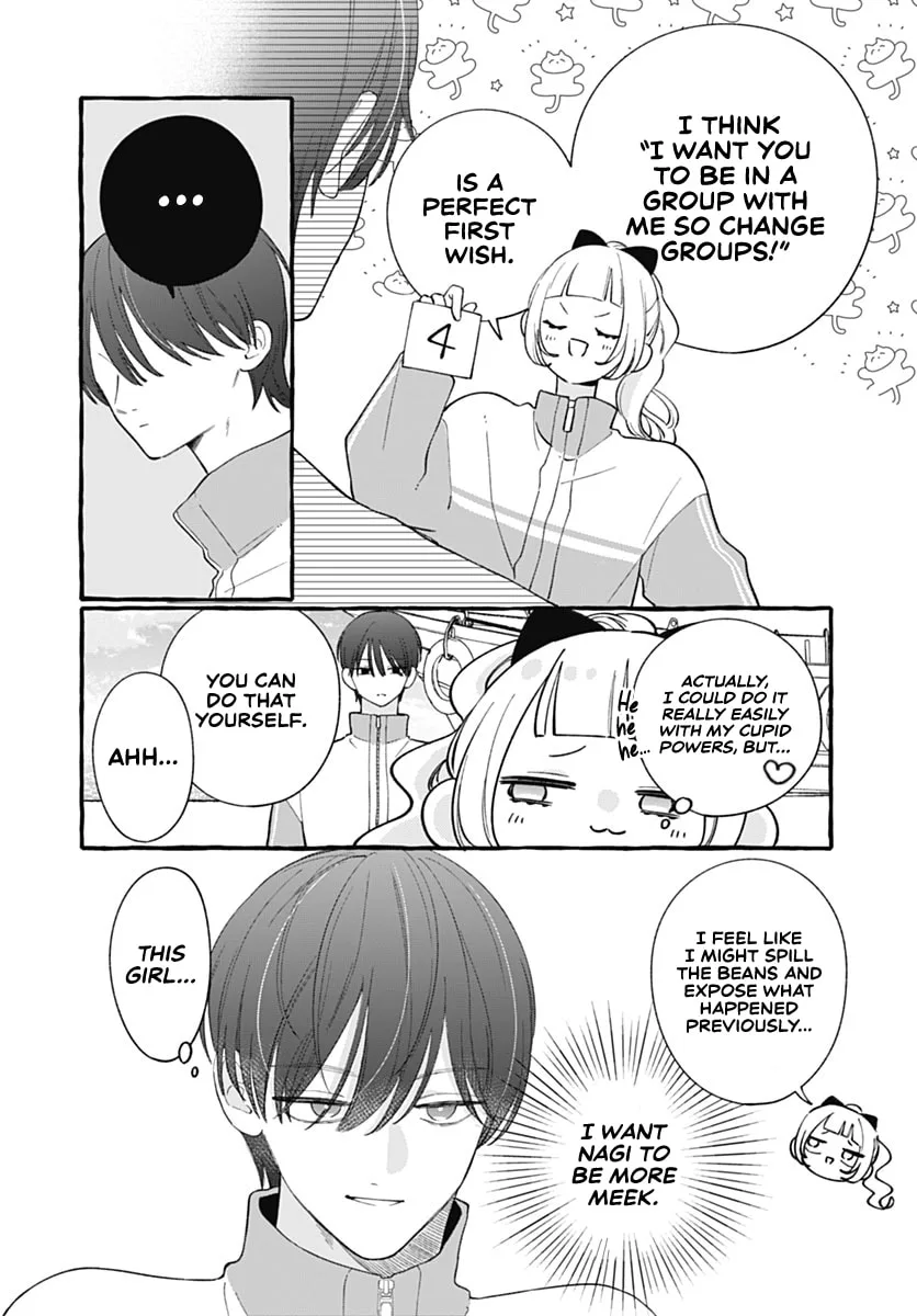 Too Soon to Fall in Love With a God - Chapter 9 - Page 15