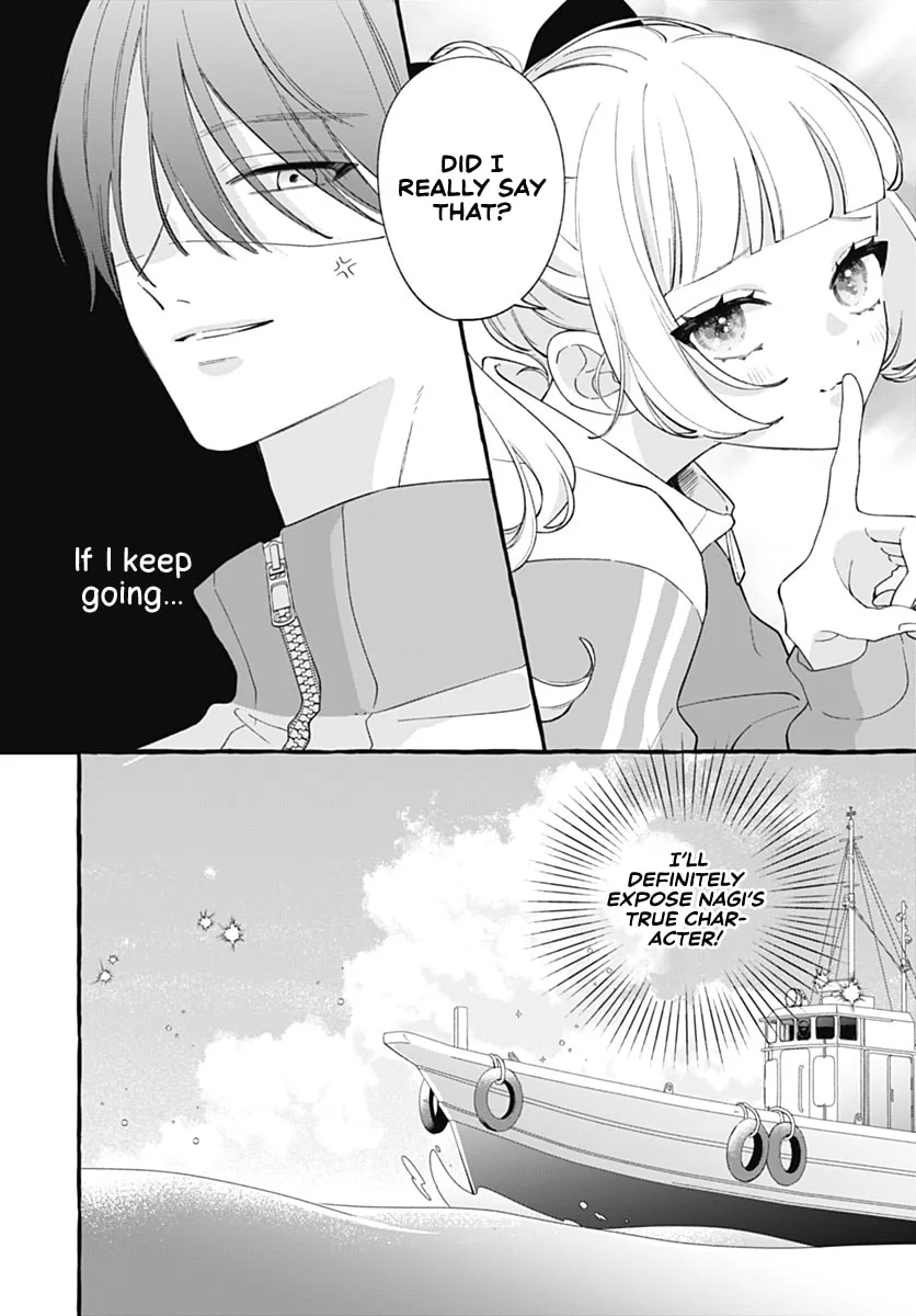 Too Soon to Fall in Love With a God - Chapter 9 - Page 19
