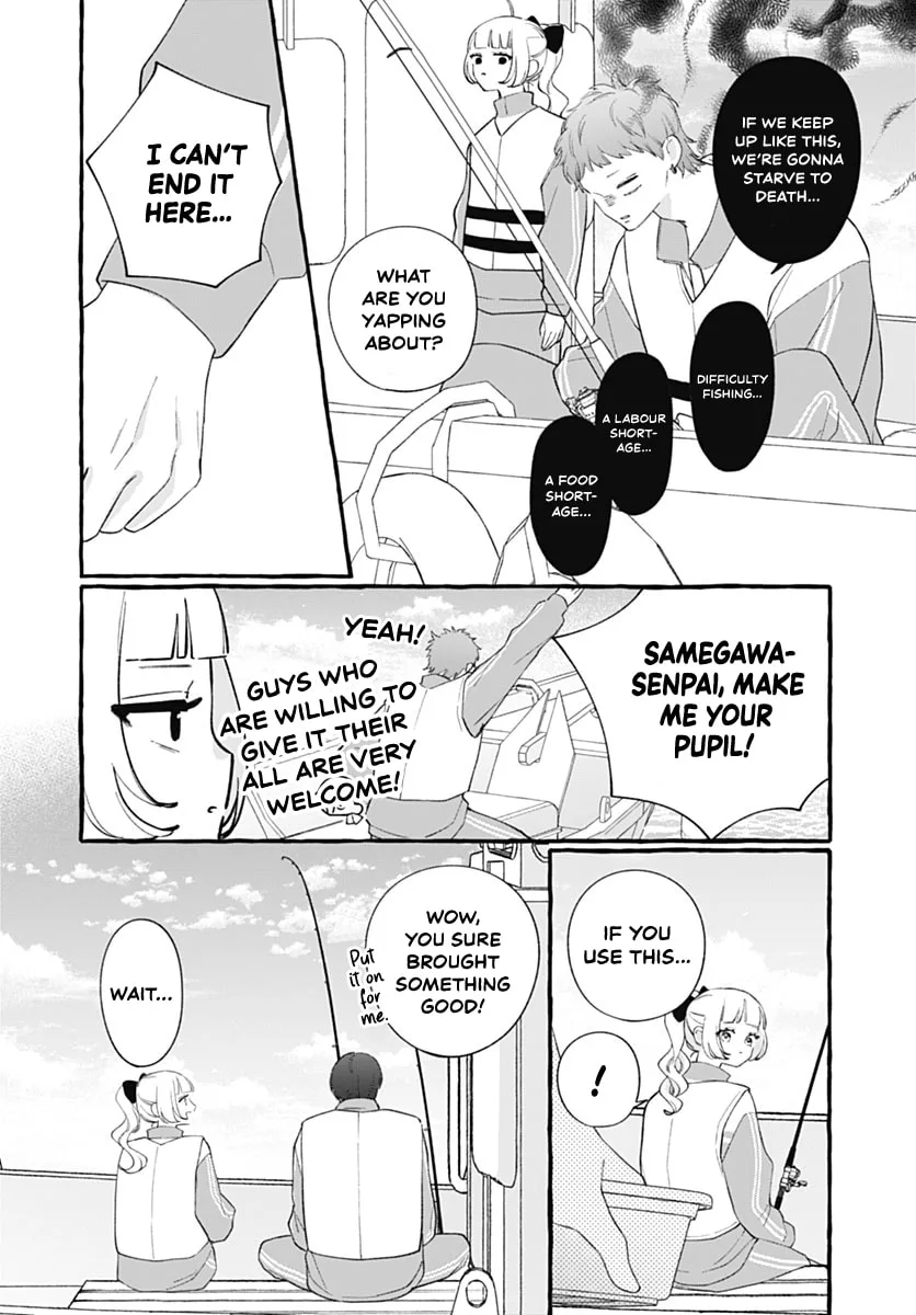 Too Soon to Fall in Love With a God - Chapter 9 - Page 21