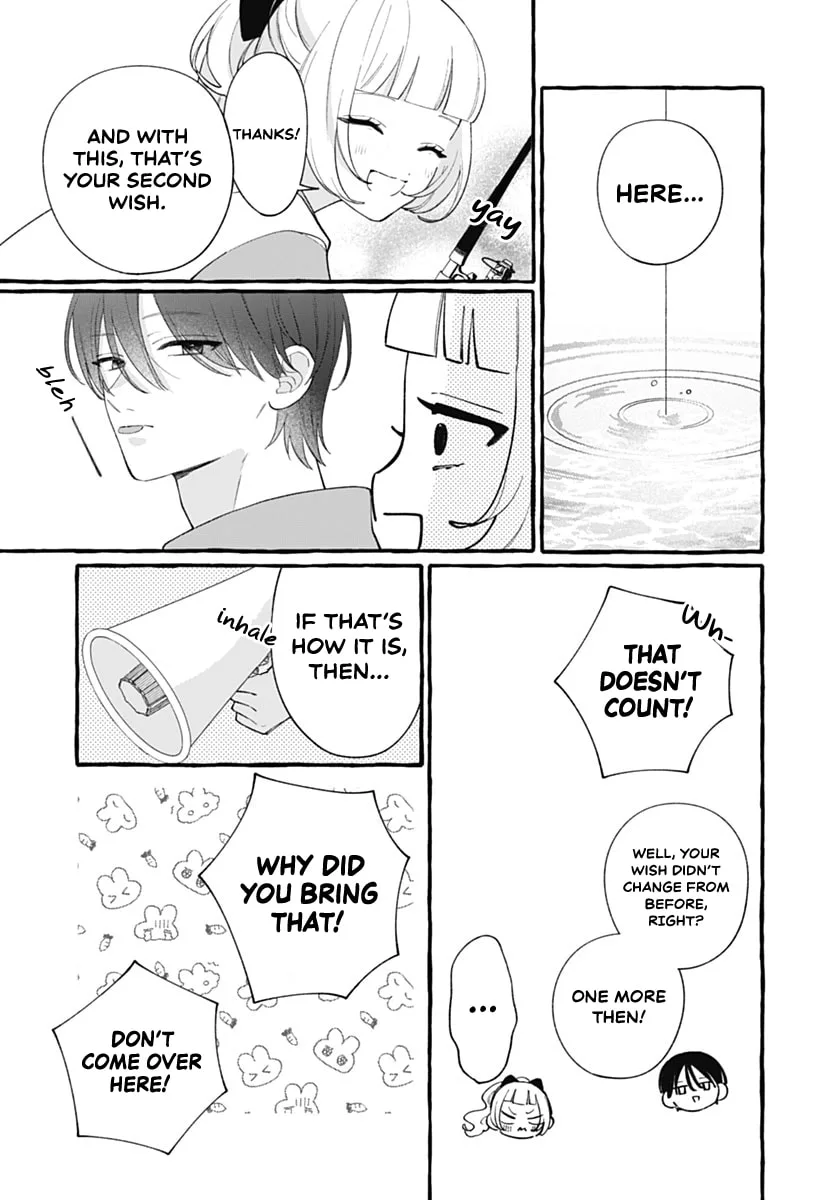 Too Soon to Fall in Love With a God - Chapter 9 - Page 22
