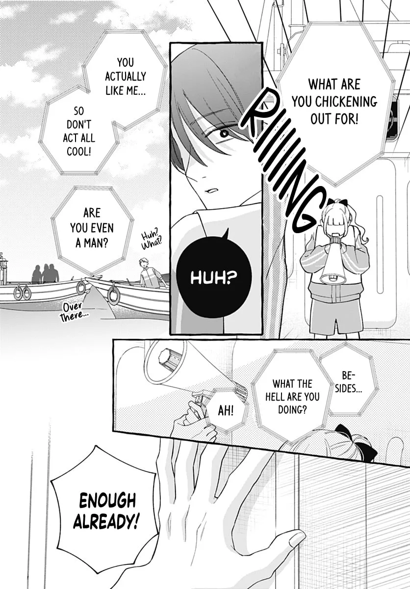 Too Soon to Fall in Love With a God - Chapter 9 - Page 25