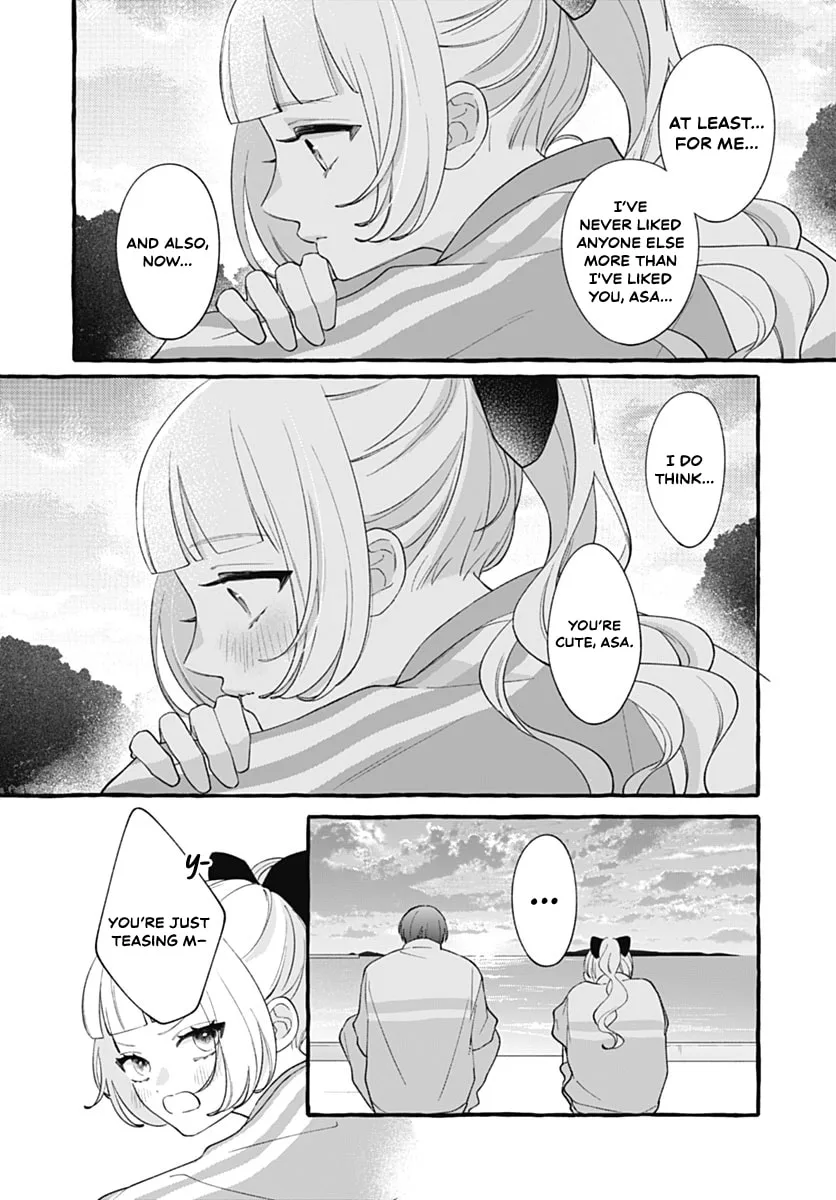 Too Soon to Fall in Love With a God - Chapter 9 - Page 33
