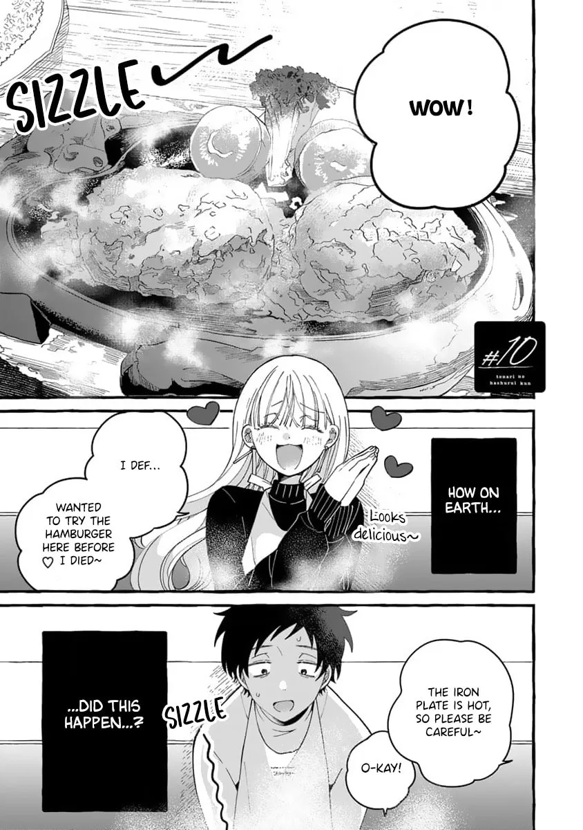 Tonari no Hachuurui-kun - Chapter 10 - Page 2