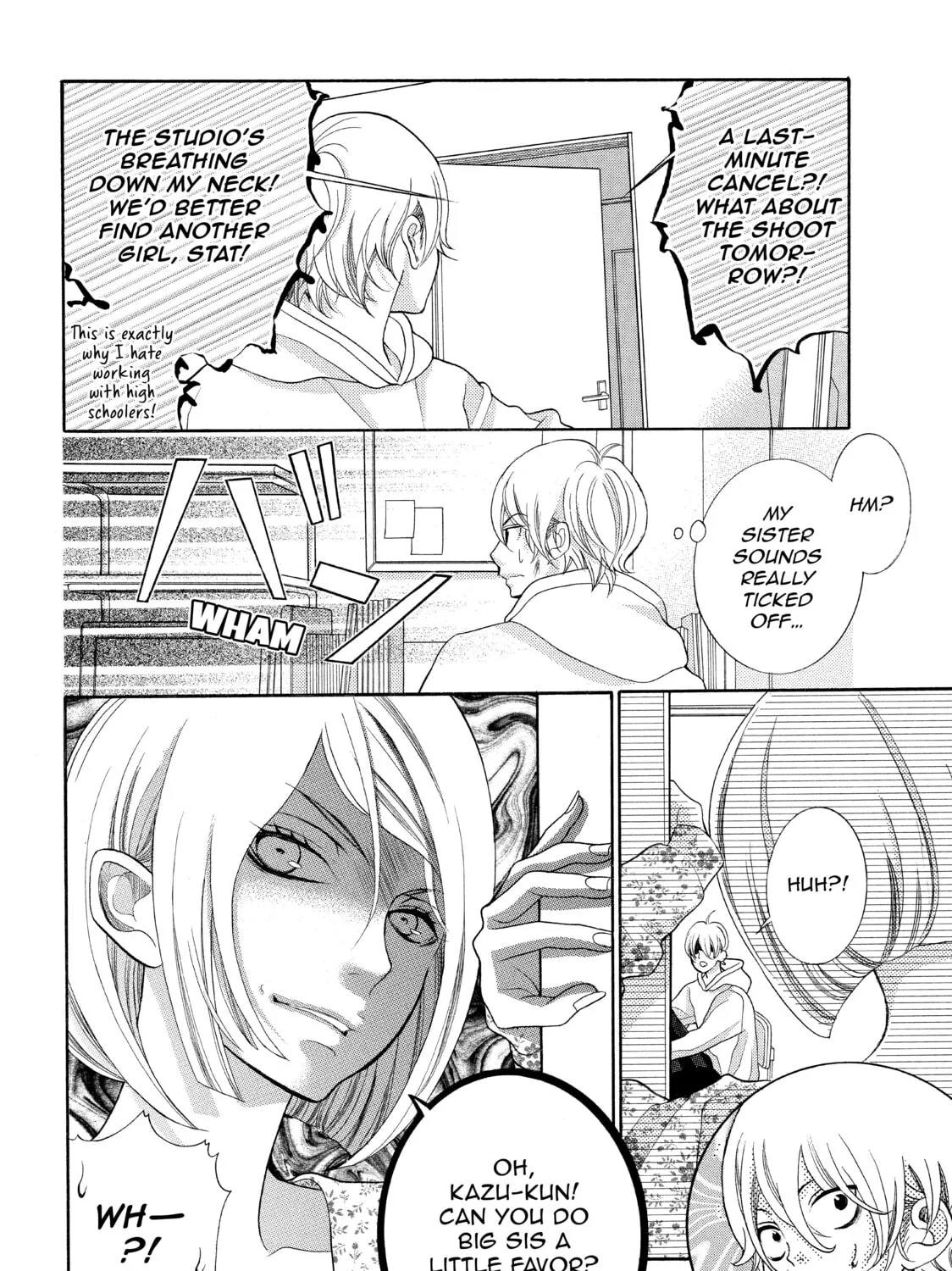 Kira-kun Today - Chapter 20 - Page 15
