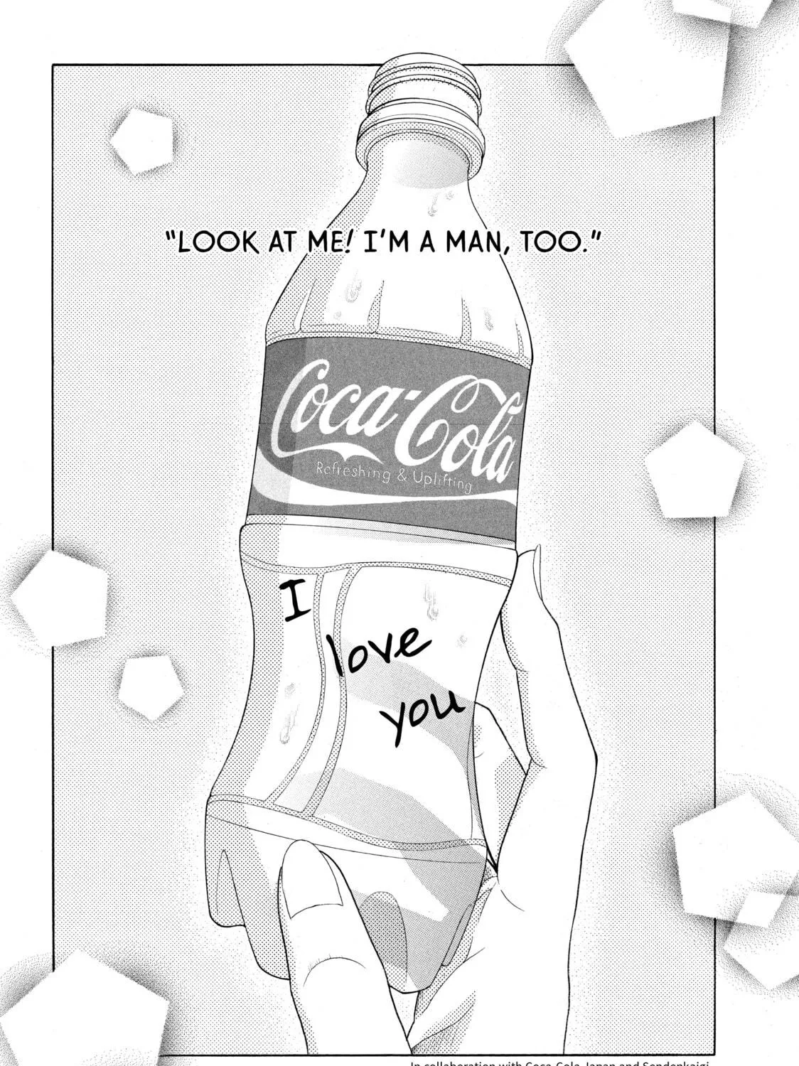 Kira-kun Today - Chapter 20 - Page 83