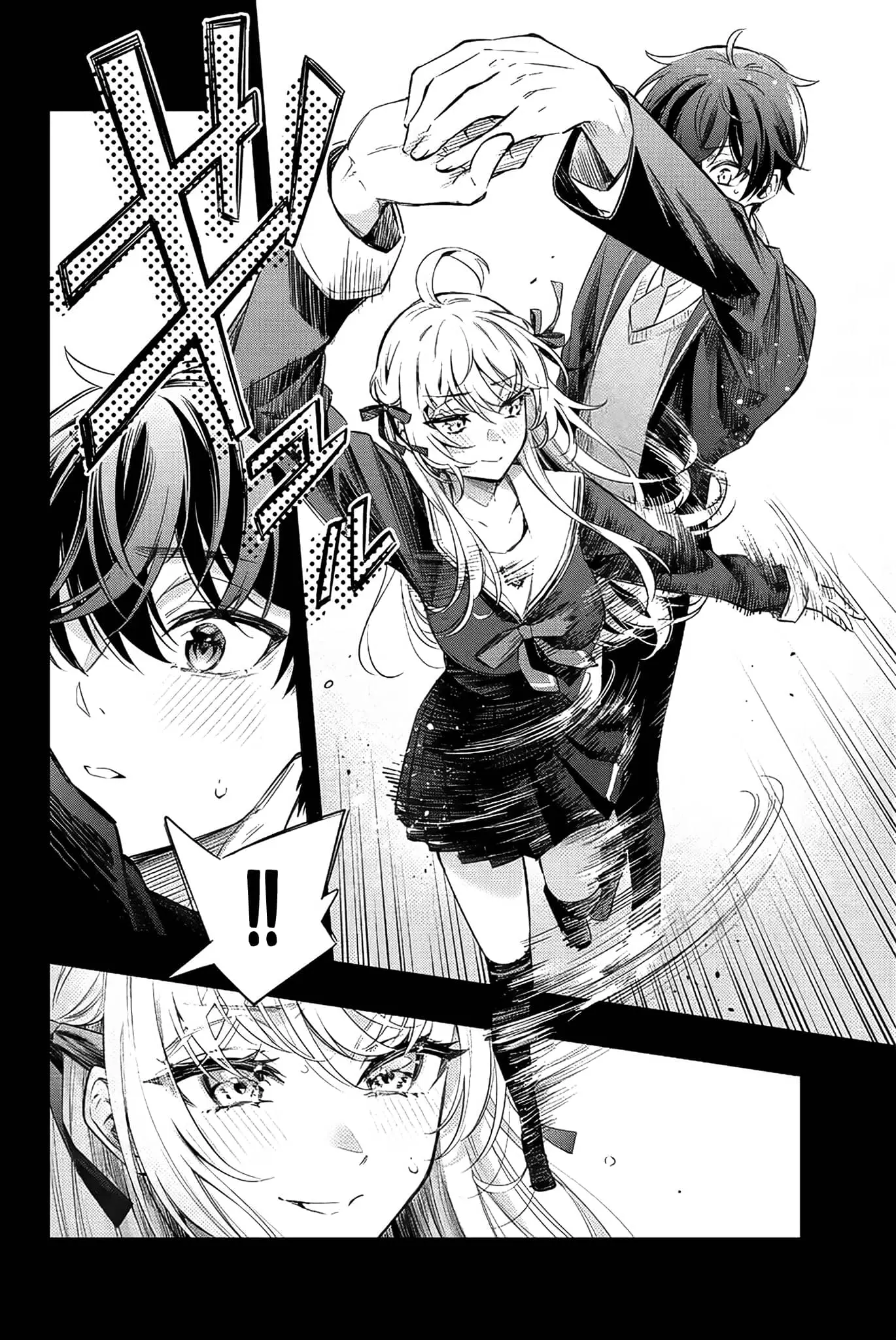 Tokidoki Bosotto Roshia-go de Dereru Tonari no Alya-san - Chapter 14 - Page 6