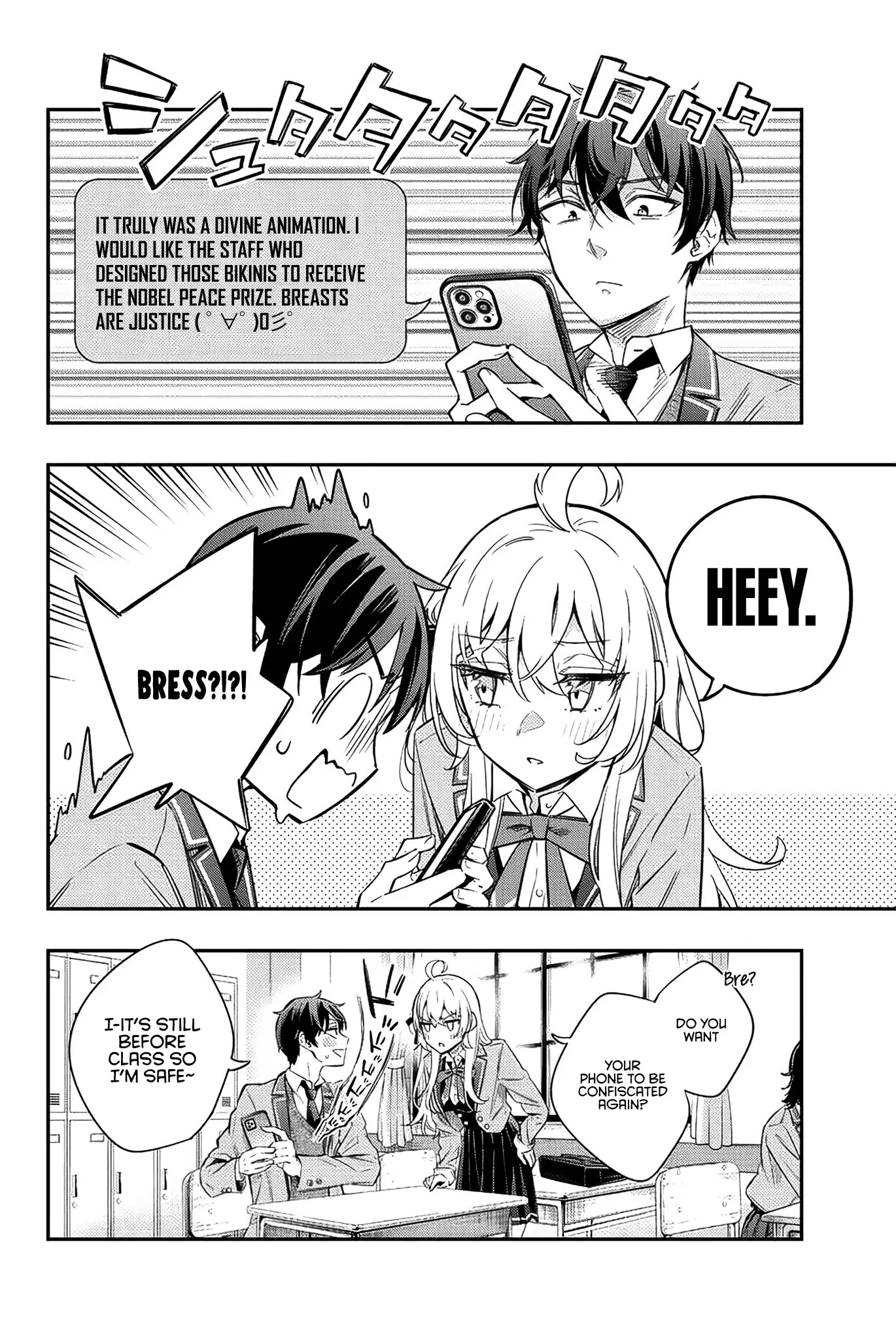 Tokidoki Bosotto Roshia-go de Dereru Tonari no Alya-san - Chapter 16 - Page 4