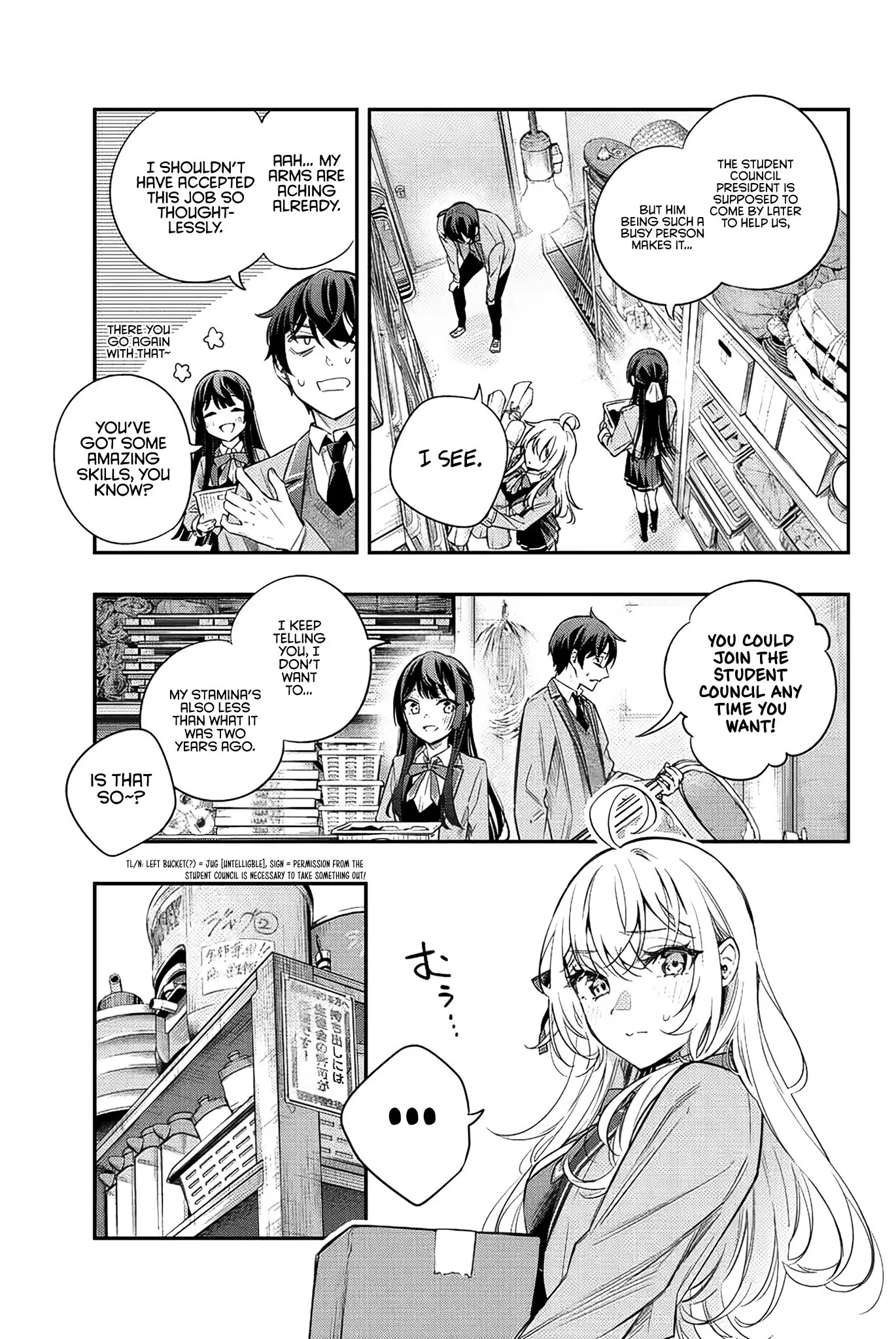 Tokidoki Bosotto Roshia-go de Dereru Tonari no Alya-san - Chapter 16 - Page 9