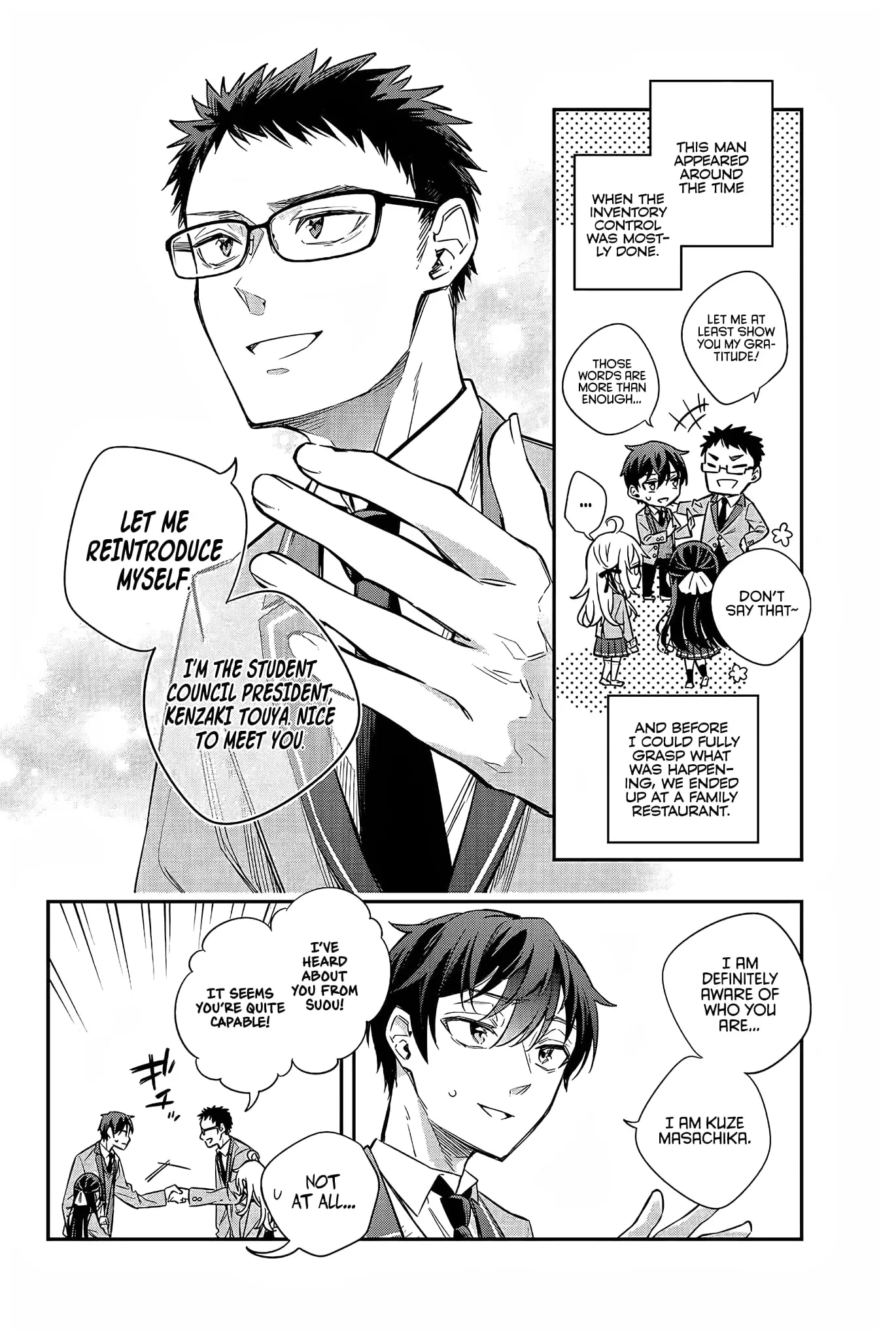 Tokidoki Bosotto Roshia-go de Dereru Tonari no Alya-san - Chapter 17 - Page 2