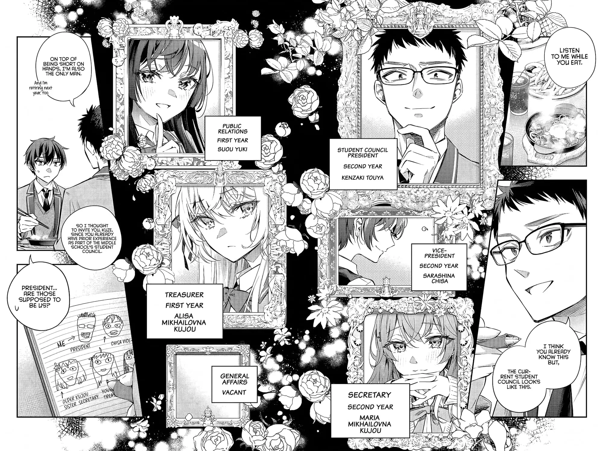 Tokidoki Bosotto Roshia-go de Dereru Tonari no Alya-san - Chapter 17 - Page 4