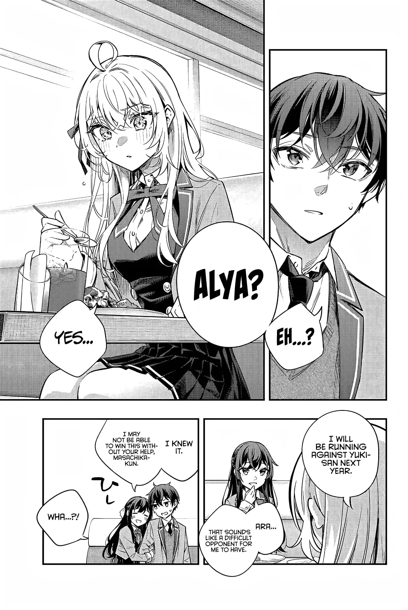 Tokidoki Bosotto Roshia-go de Dereru Tonari no Alya-san - Chapter 17 - Page 12