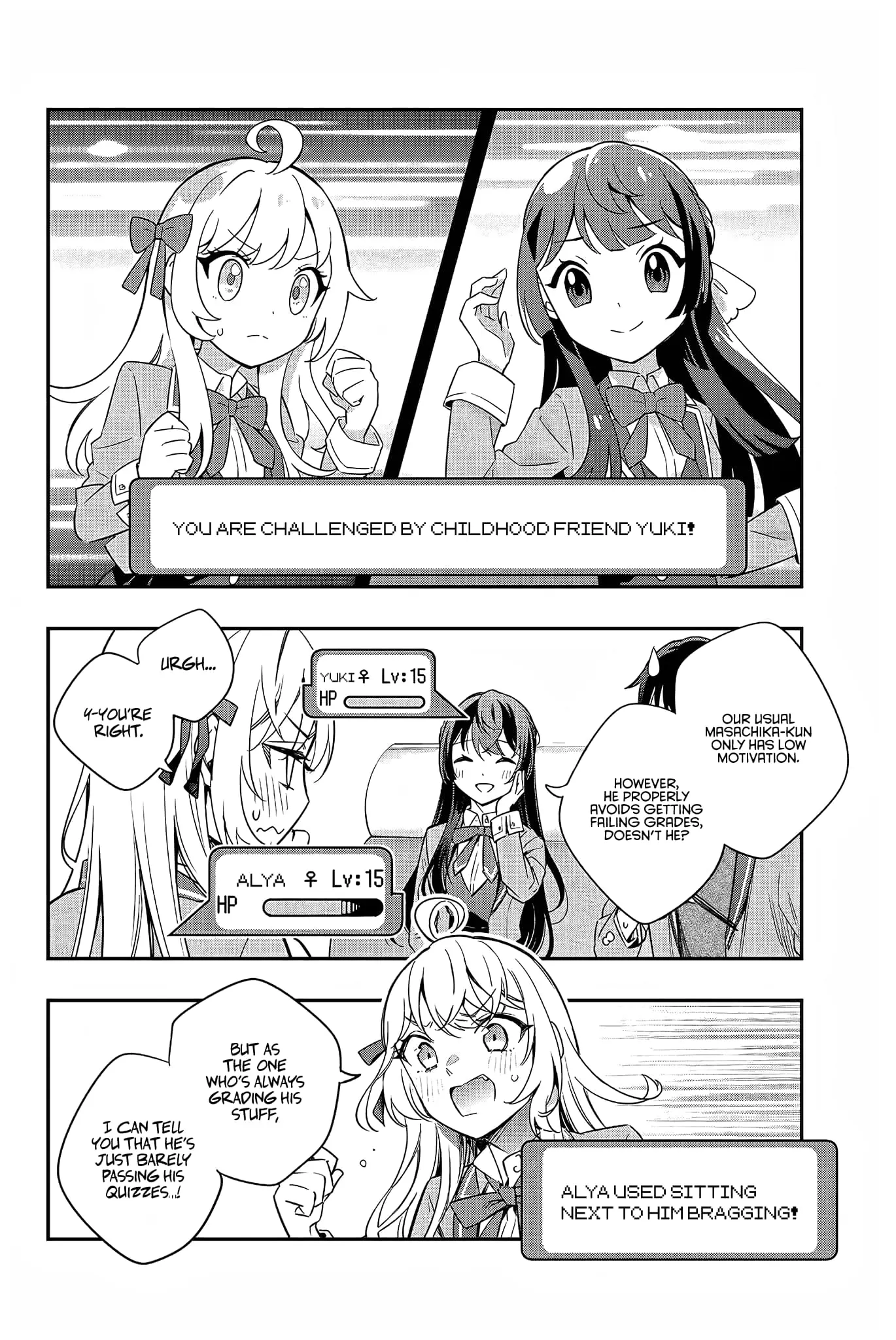 Tokidoki Bosotto Roshia-go de Dereru Tonari no Alya-san - Chapter 18 - Page 2