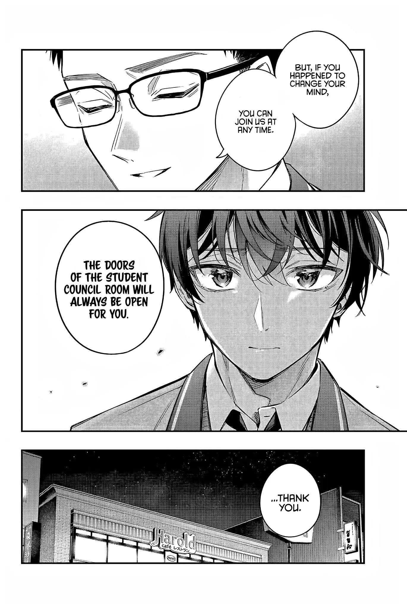 Tokidoki Bosotto Roshia-go de Dereru Tonari no Alya-san - Chapter 18 - Page 10