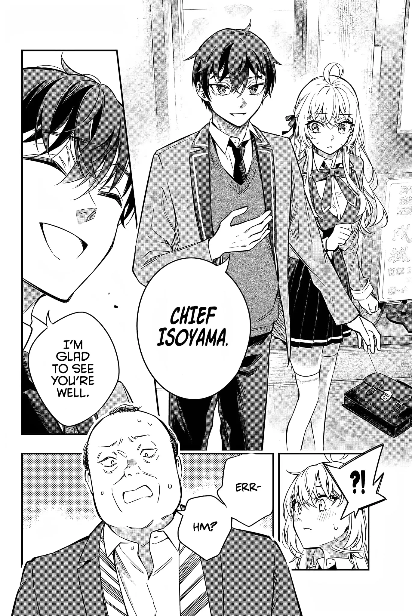 Tokidoki Bosotto Roshia-go de Dereru Tonari no Alya-san - Chapter 19 - Page 2