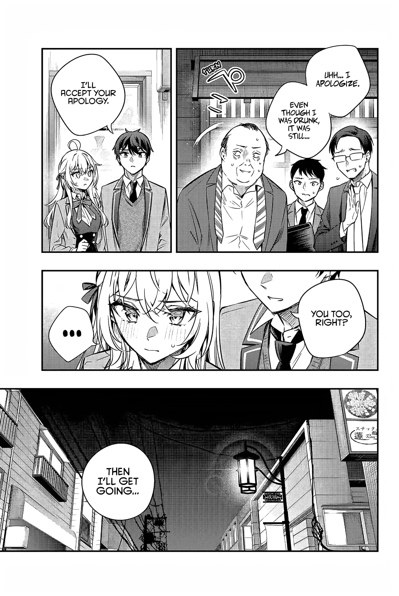 Tokidoki Bosotto Roshia-go de Dereru Tonari no Alya-san - Chapter 19 - Page 5