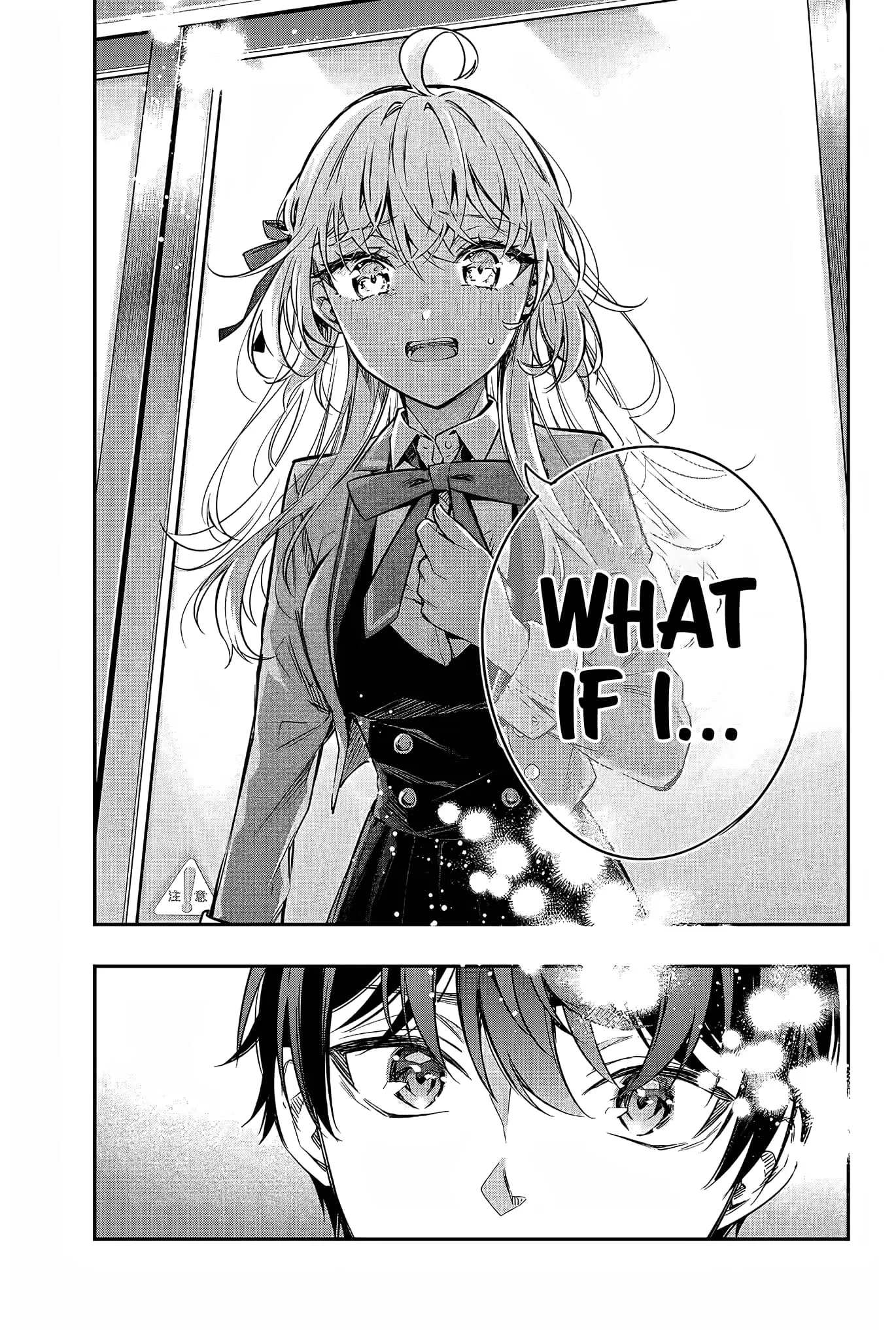 Tokidoki Bosotto Roshia-go de Dereru Tonari no Alya-san - Chapter 19 - Page 13