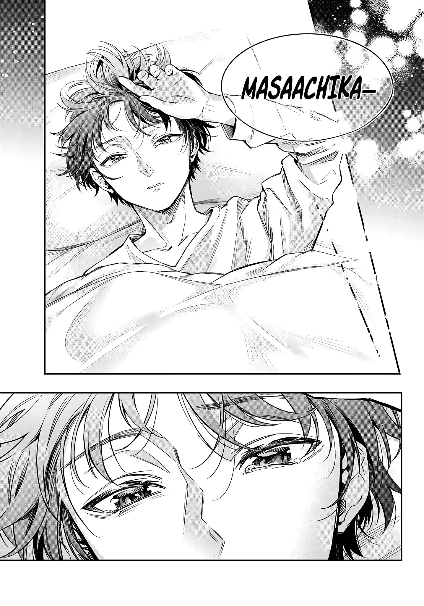 Tokidoki Bosotto Roshia-go de Dereru Tonari no Alya-san - Chapter 20 - Page 5