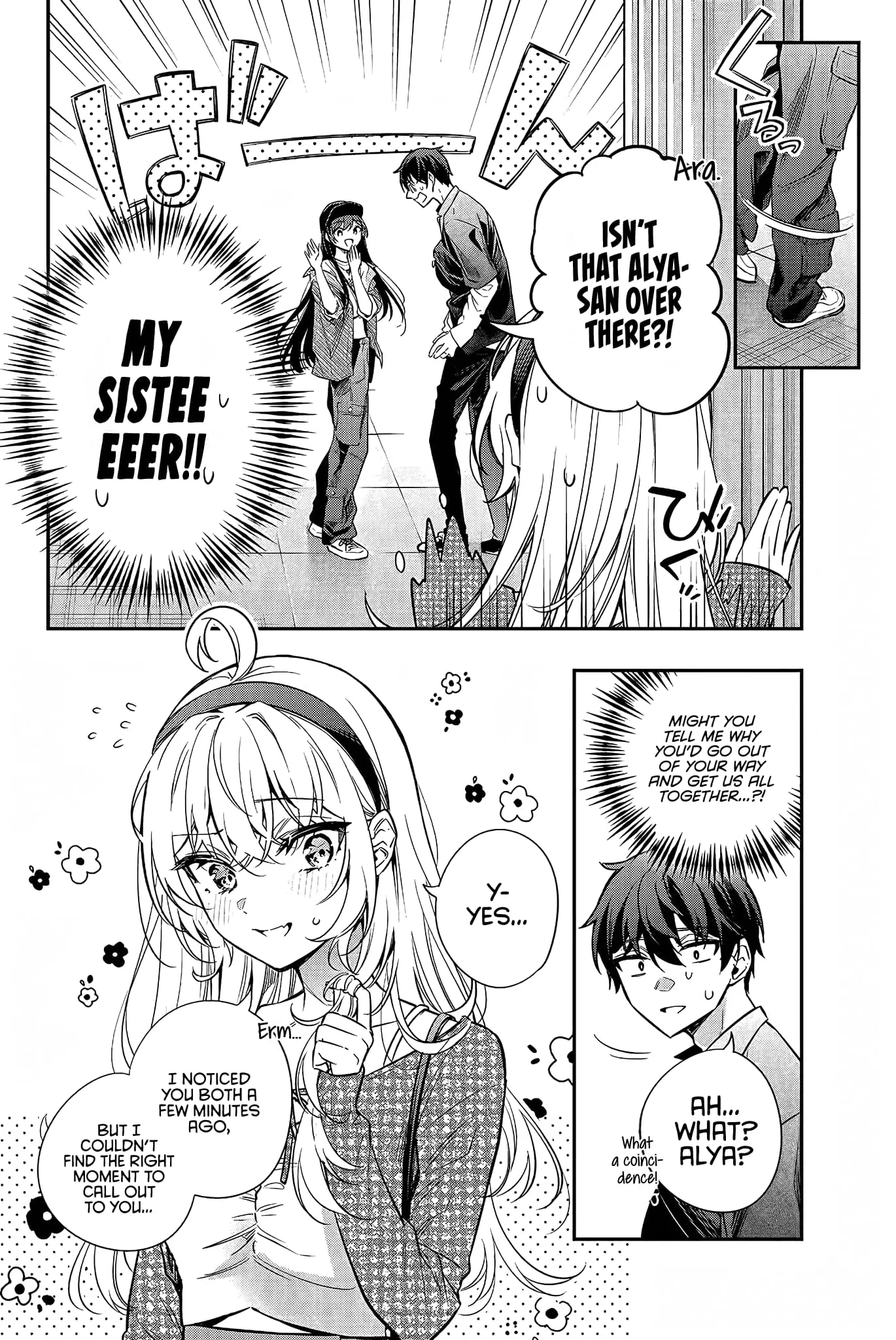 Tokidoki Bosotto Roshia-go de Dereru Tonari no Alya-san - Chapter 21 - Page 6