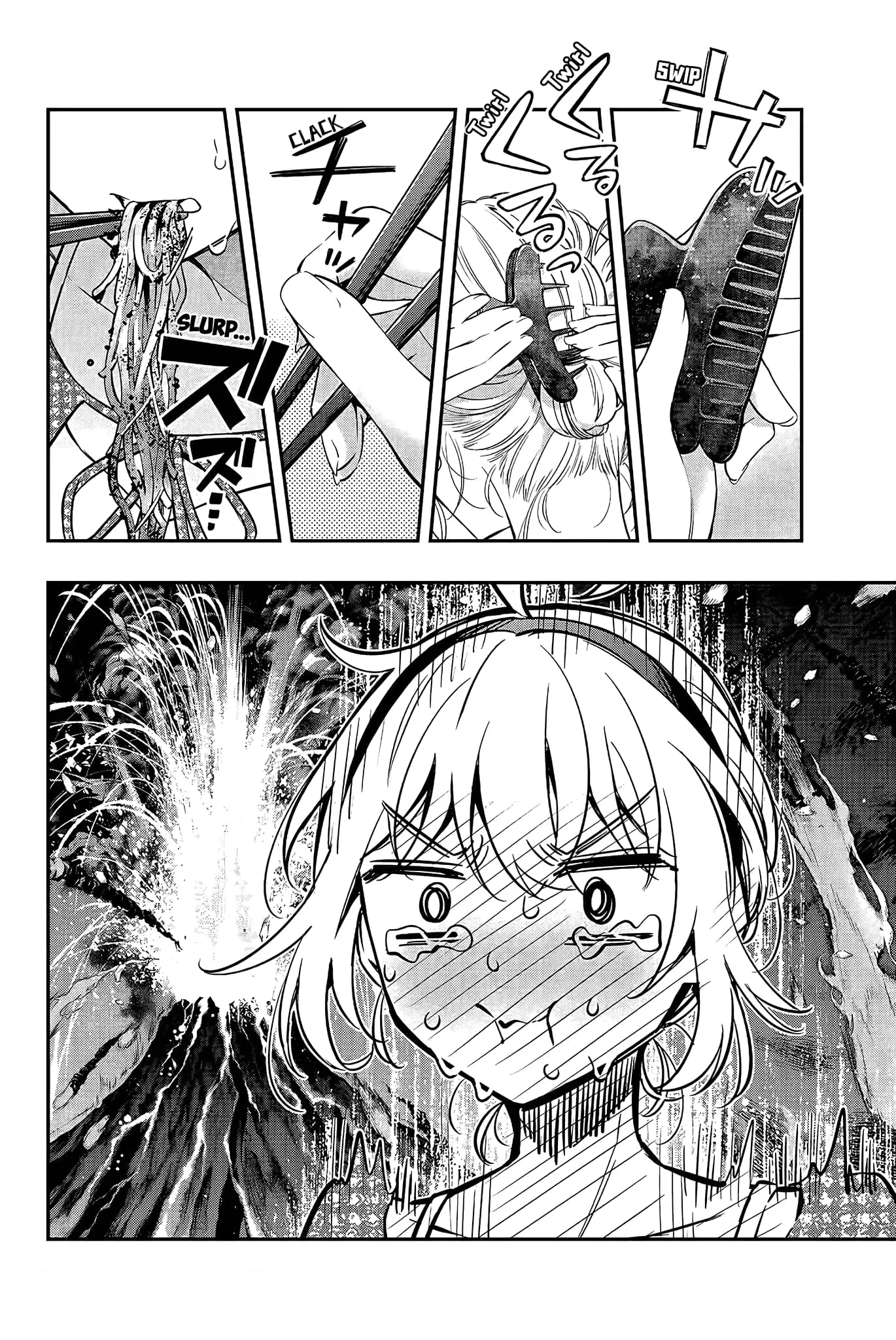 Tokidoki Bosotto Roshia-go de Dereru Tonari no Alya-san - Chapter 22 - Page 4