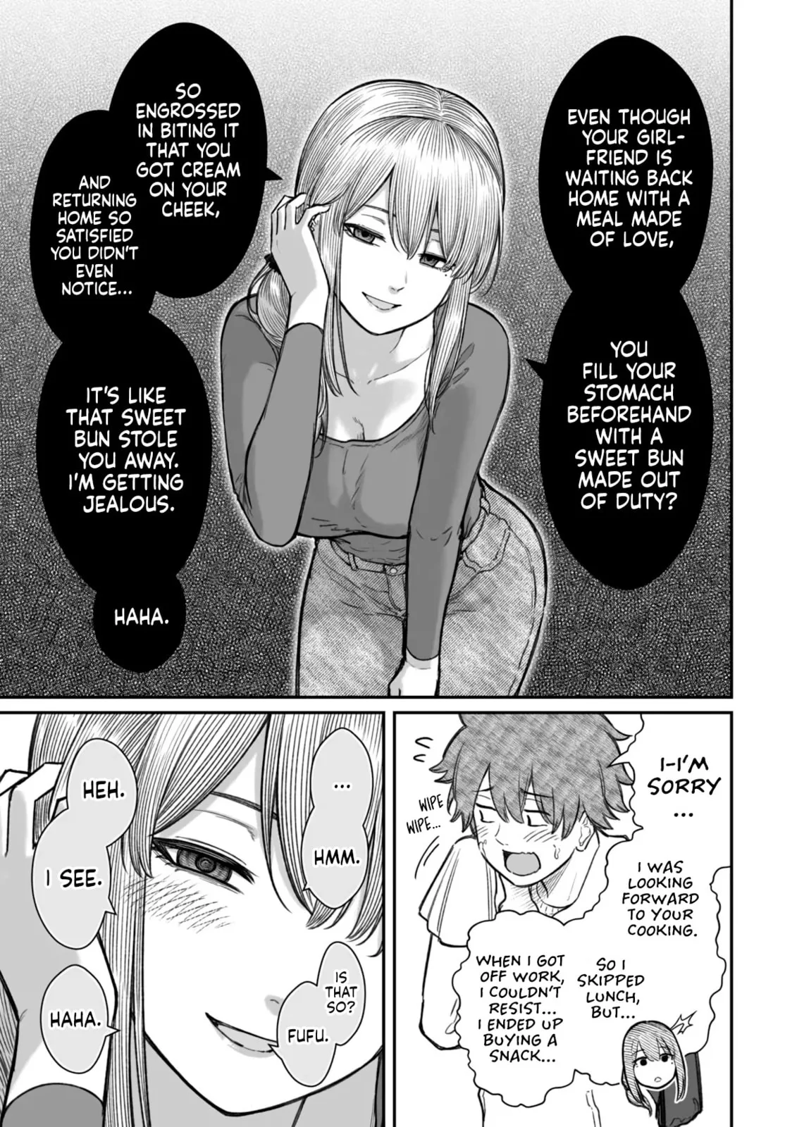 Dame Ningen no Aishikata - Chapter 17 - Page 6