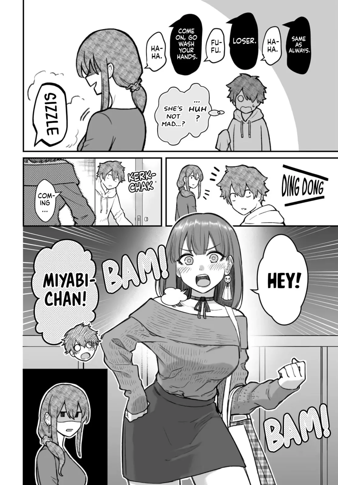 Dame Ningen no Aishikata - Chapter 17 - Page 7