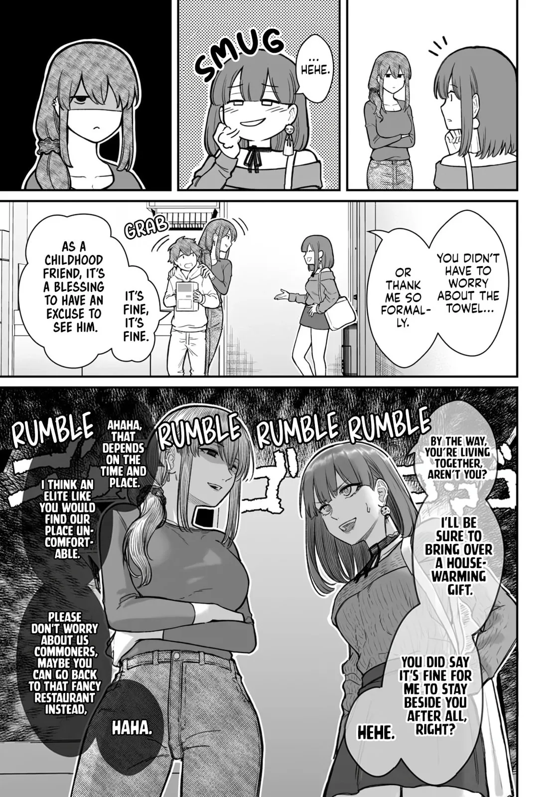 Dame Ningen no Aishikata - Chapter 17 - Page 10
