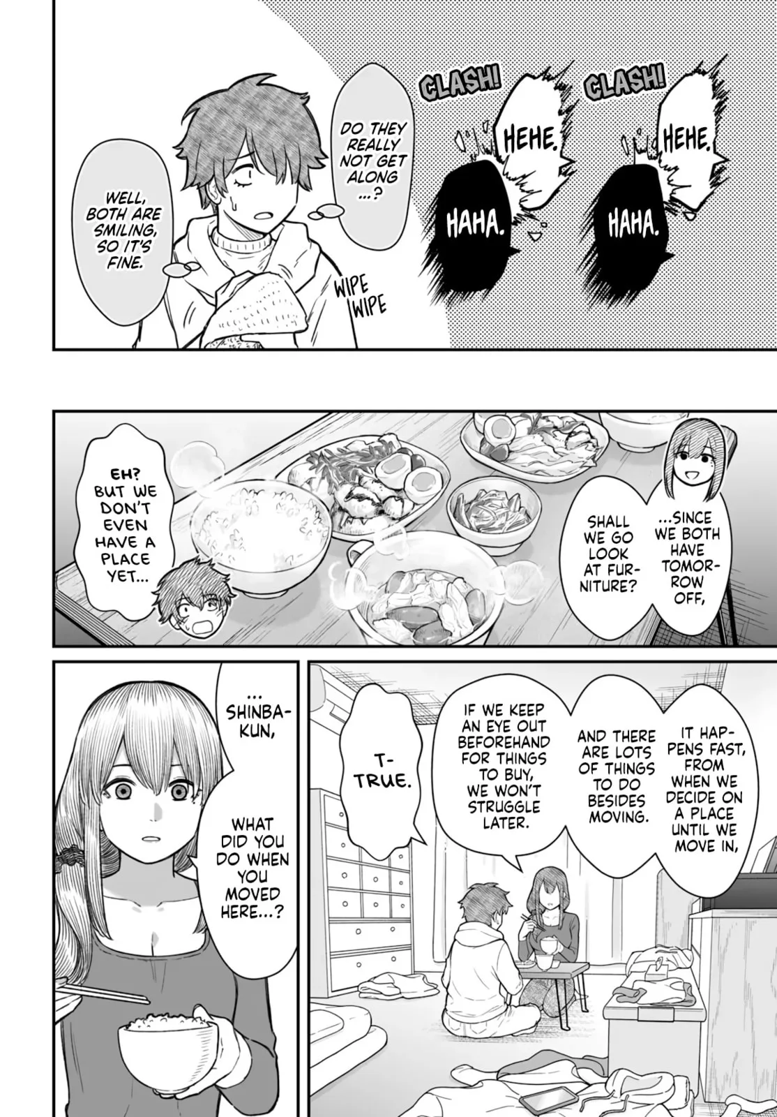 Dame Ningen no Aishikata - Chapter 17 - Page 11