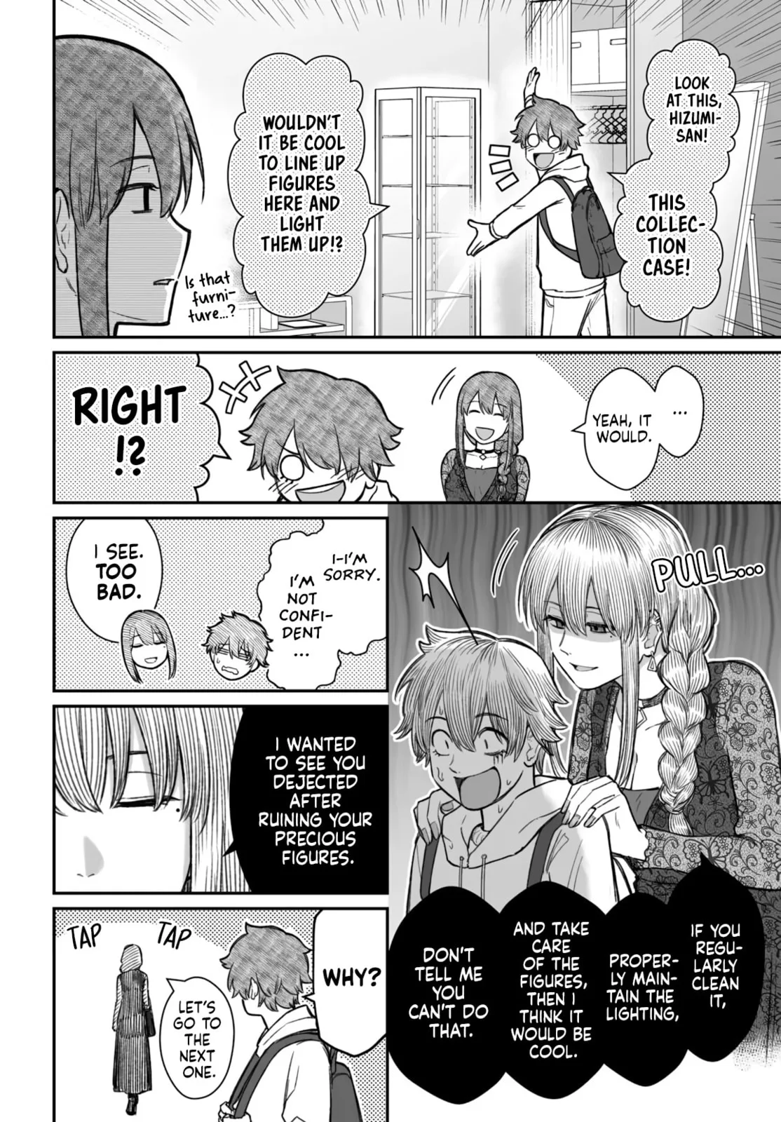 Dame Ningen no Aishikata - Chapter 17 - Page 15
