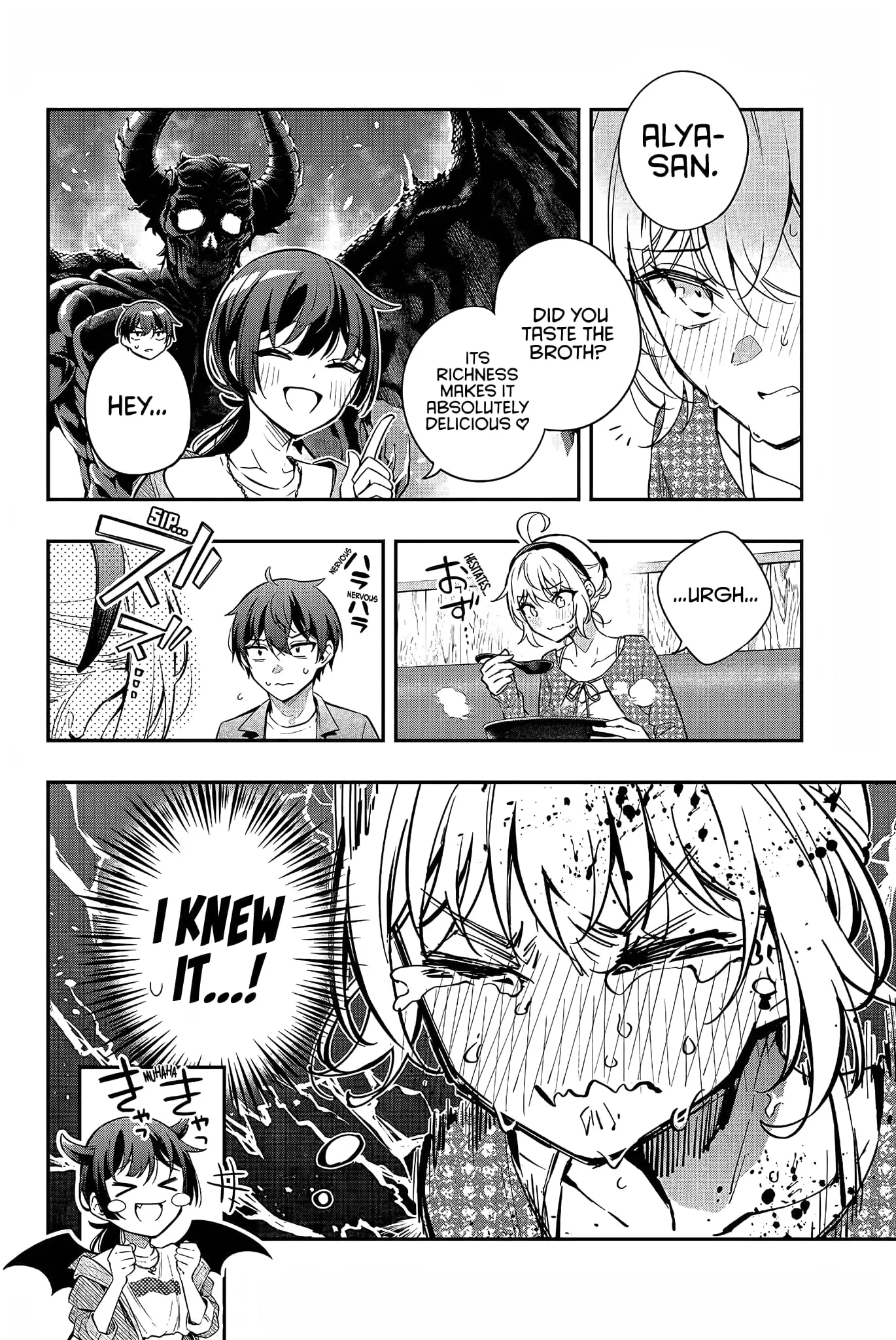 Tokidoki Bosotto Roshia-go de Dereru Tonari no Alya-san - Chapter 22 - Page 6