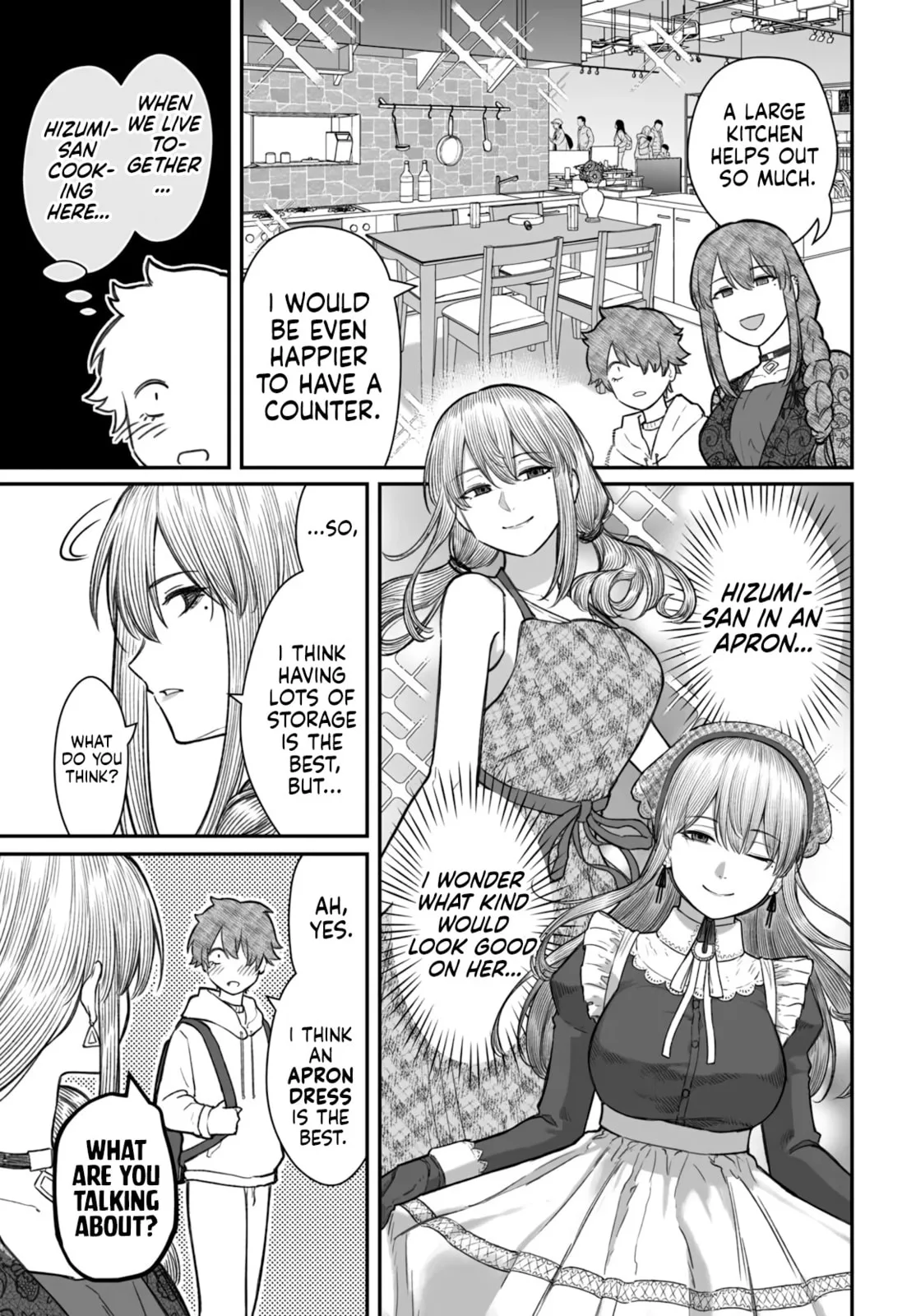 Dame Ningen no Aishikata - Chapter 17 - Page 16