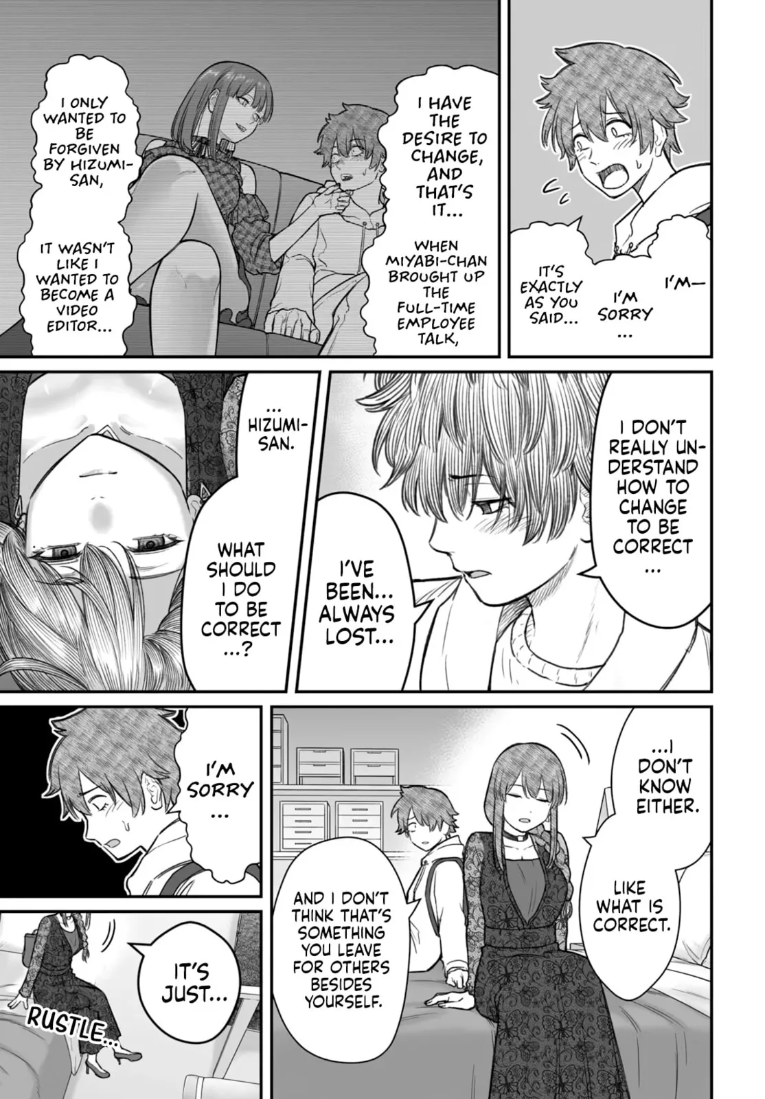 Dame Ningen no Aishikata - Chapter 17 - Page 22