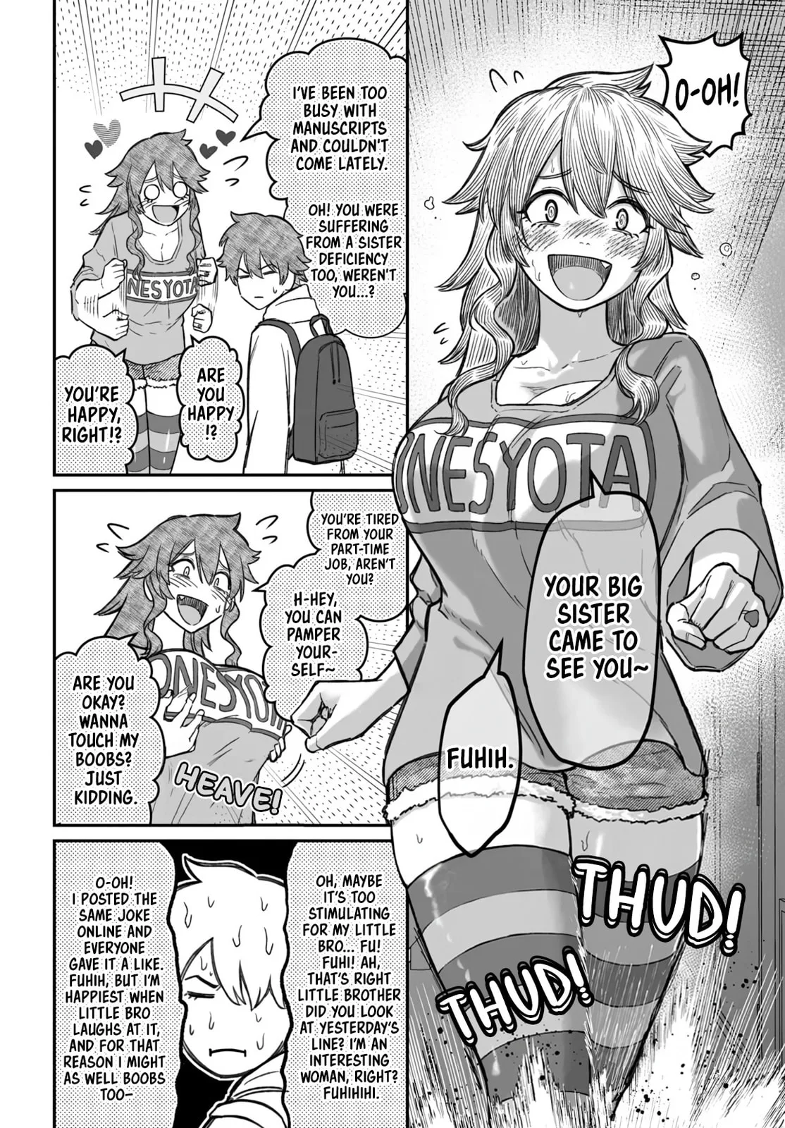 Dame Ningen no Aishikata - Chapter 17 - Page 25